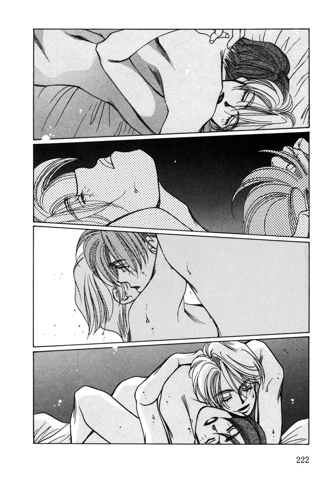 Page 27 Chapter 15 Dousei Ai