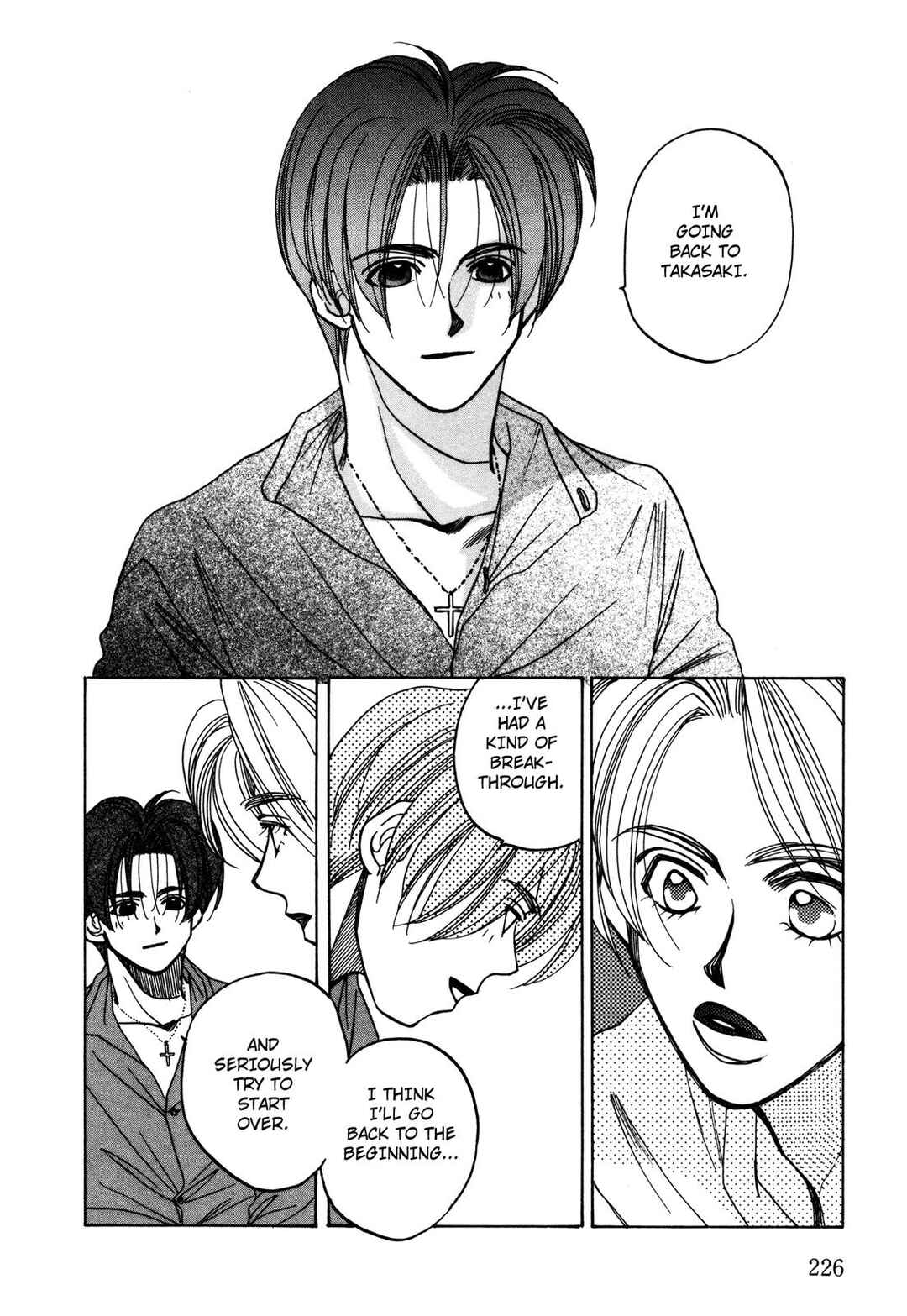 Page 31 Chapter 15 Dousei Ai
