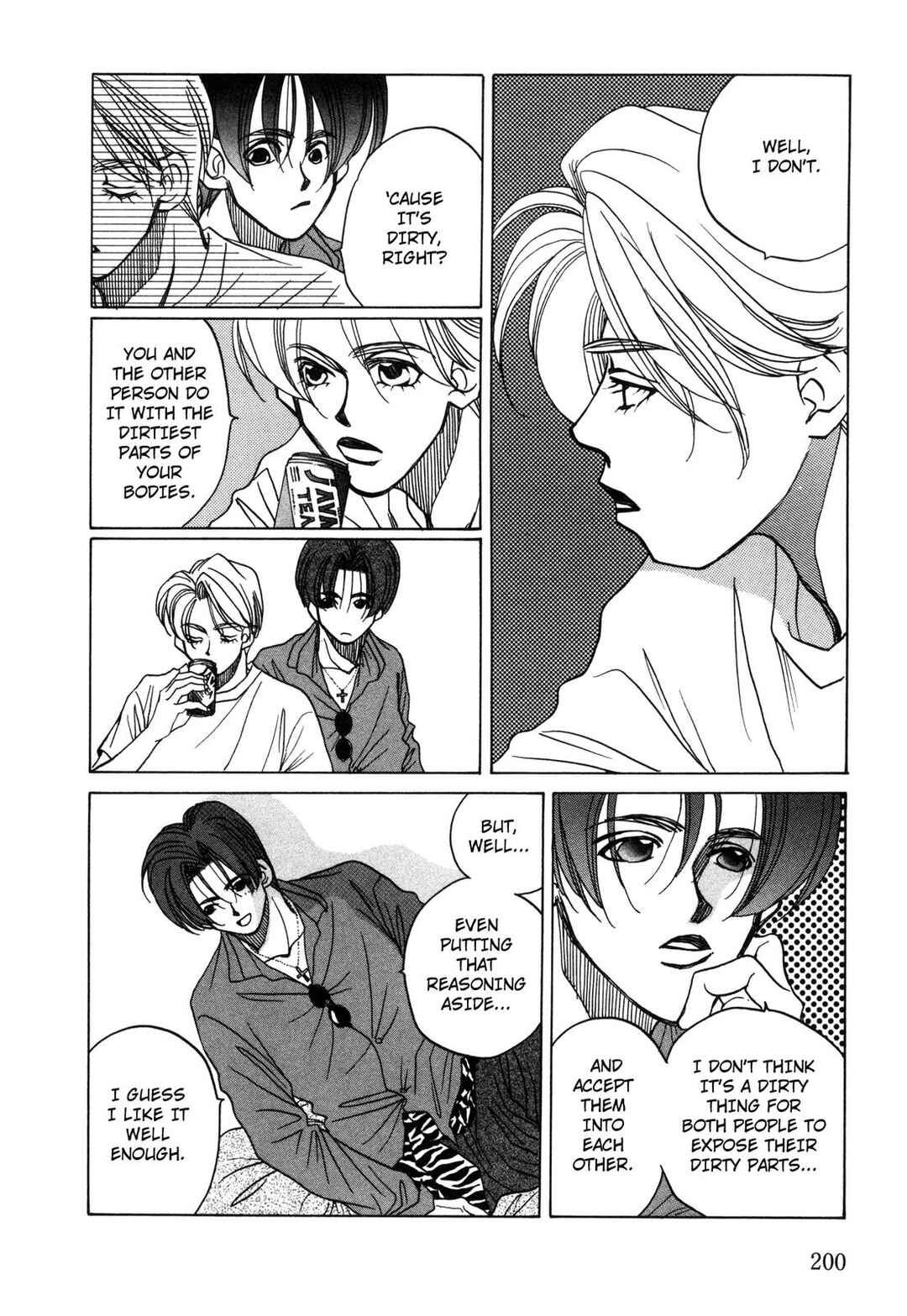 Page 6 Chapter 15 Dousei Ai