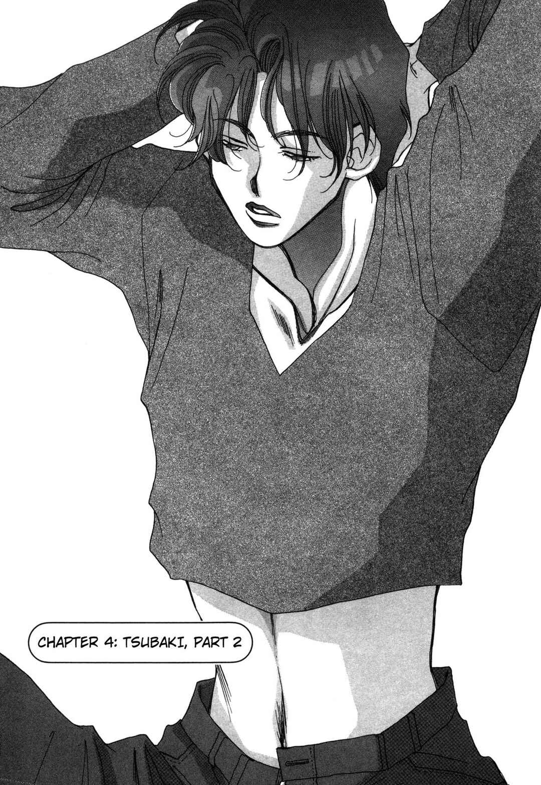 Page 1 Chapter 4 Dousei Ai