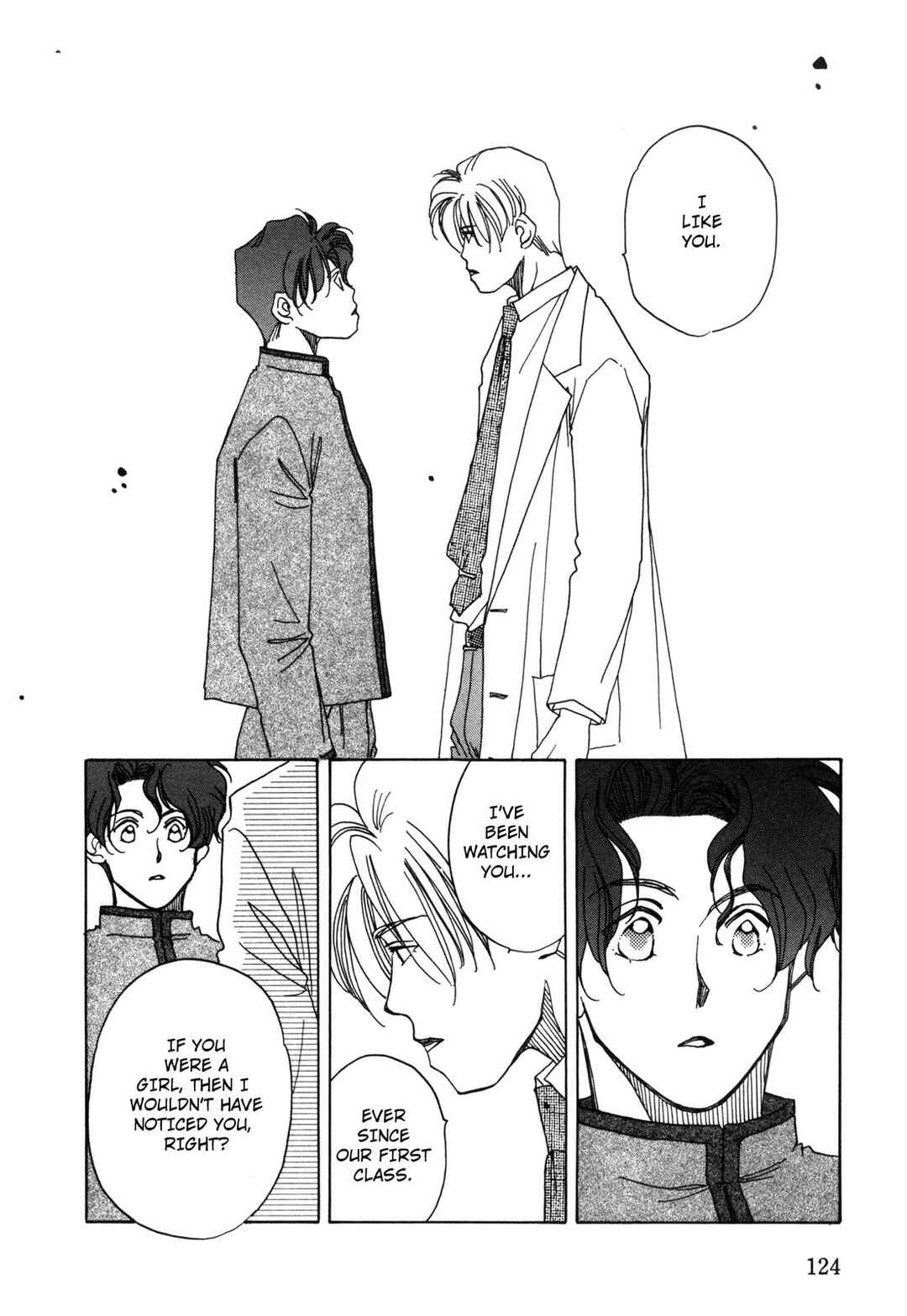 Page 12 Chapter 4 Dousei Ai