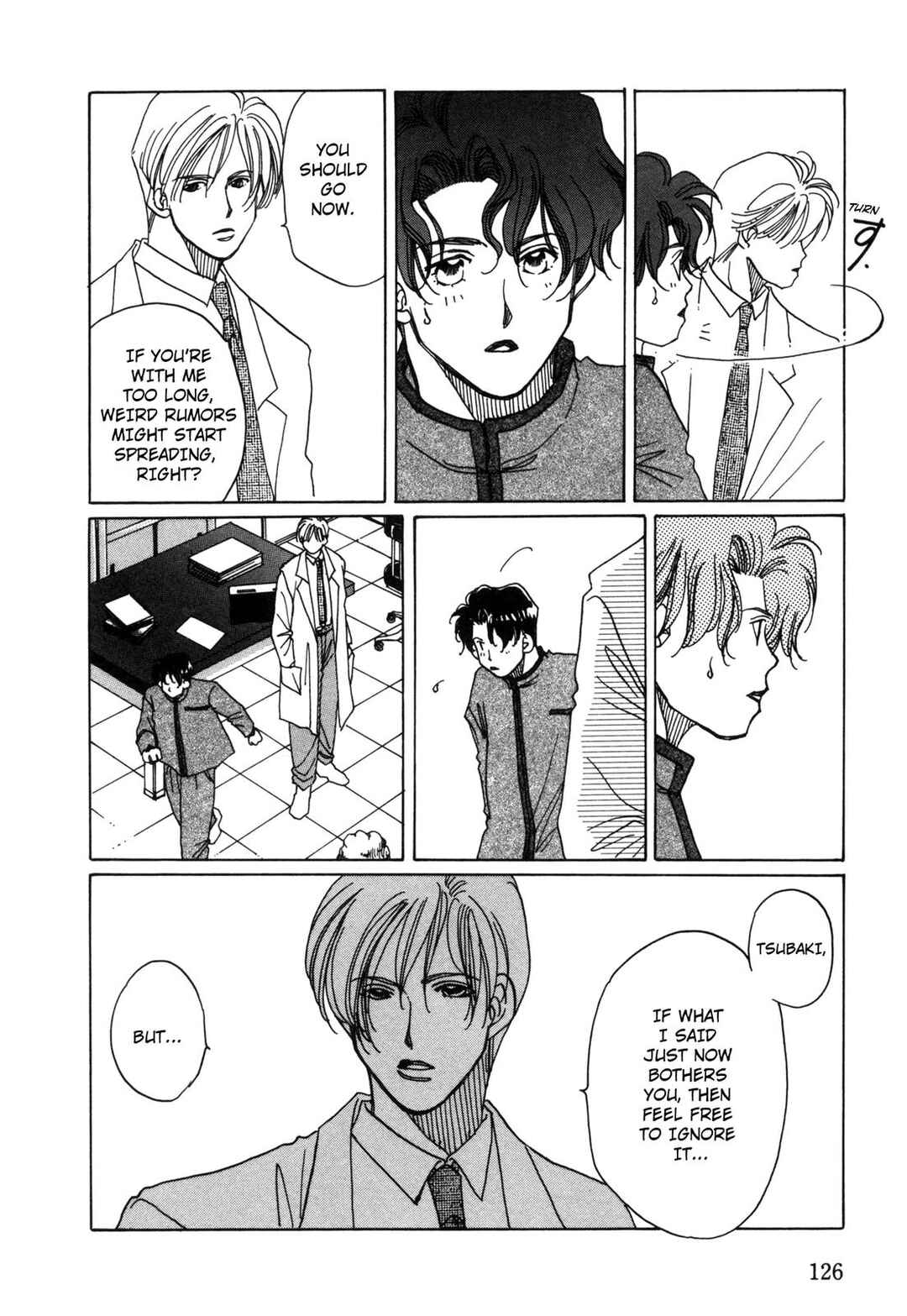 Page 14 Chapter 4 Dousei Ai