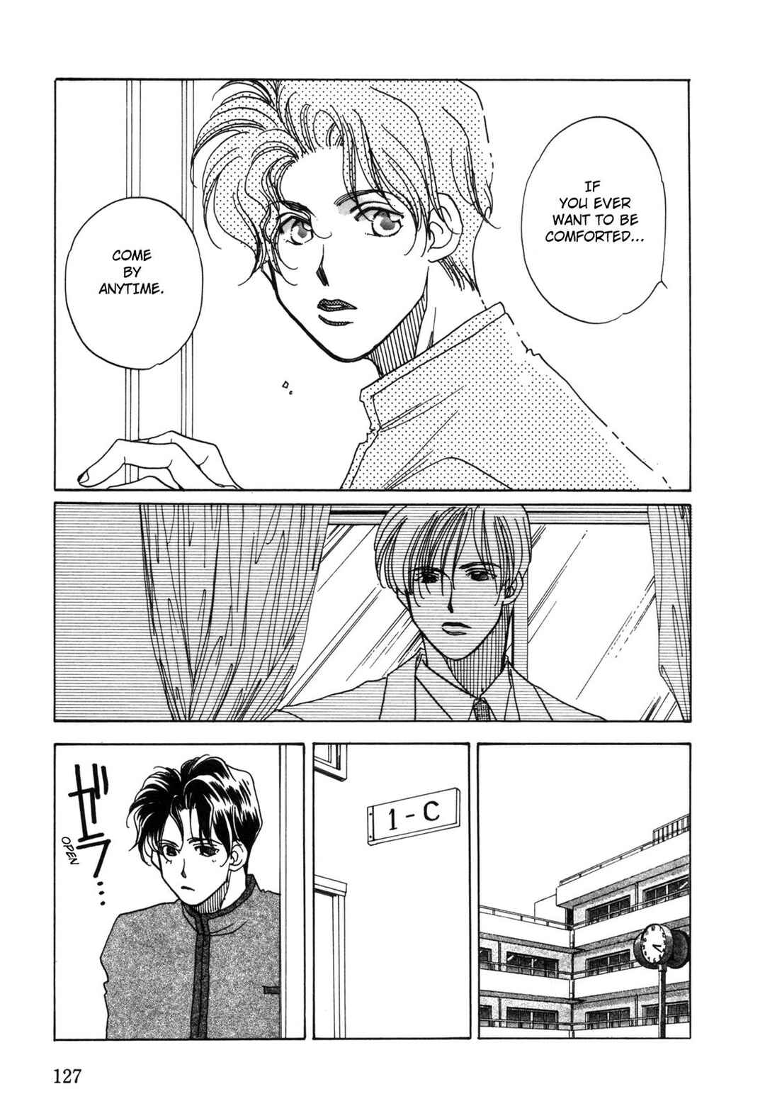 Page 15 Chapter 4 Dousei Ai