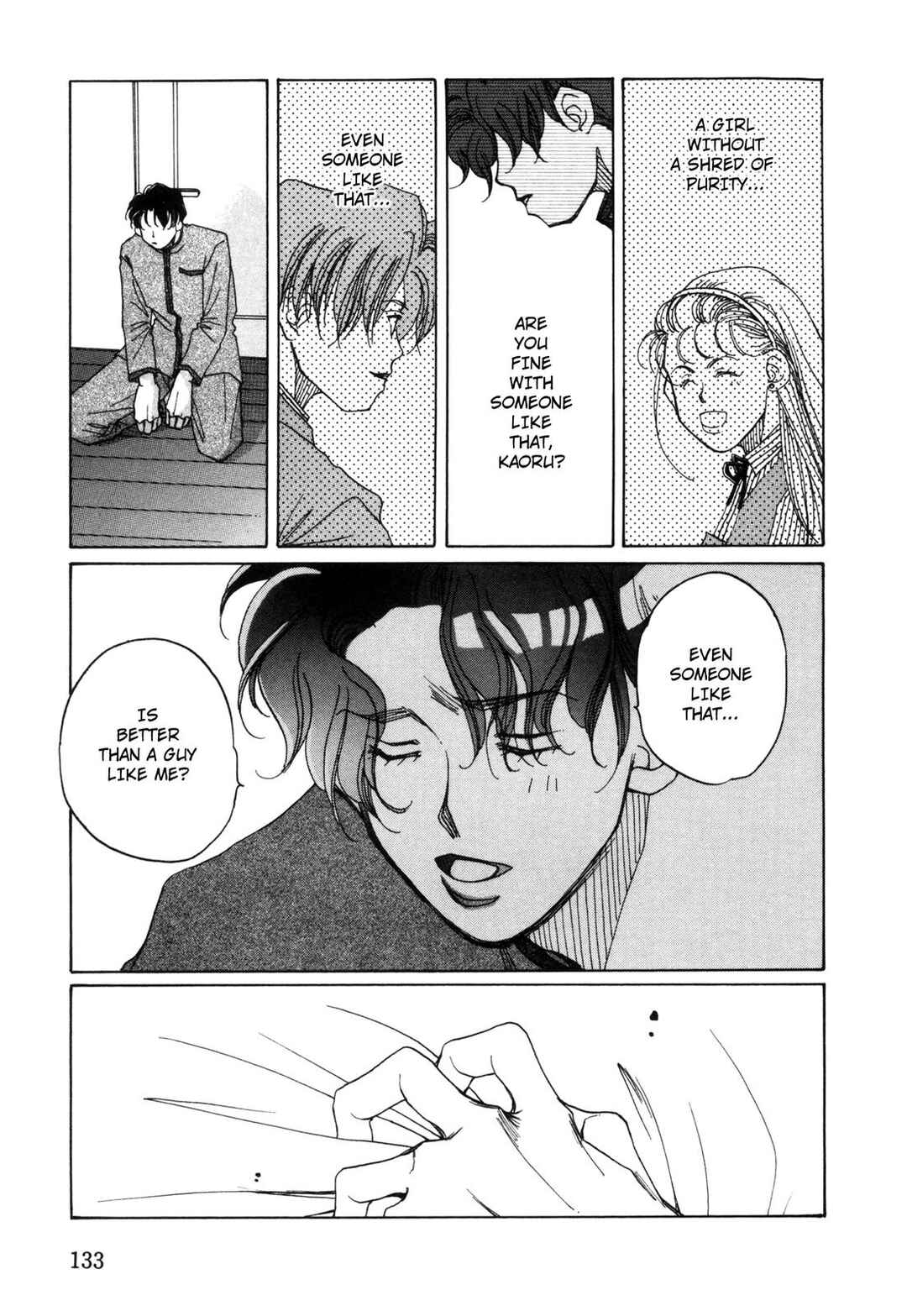 Page 21 Chapter 4 Dousei Ai