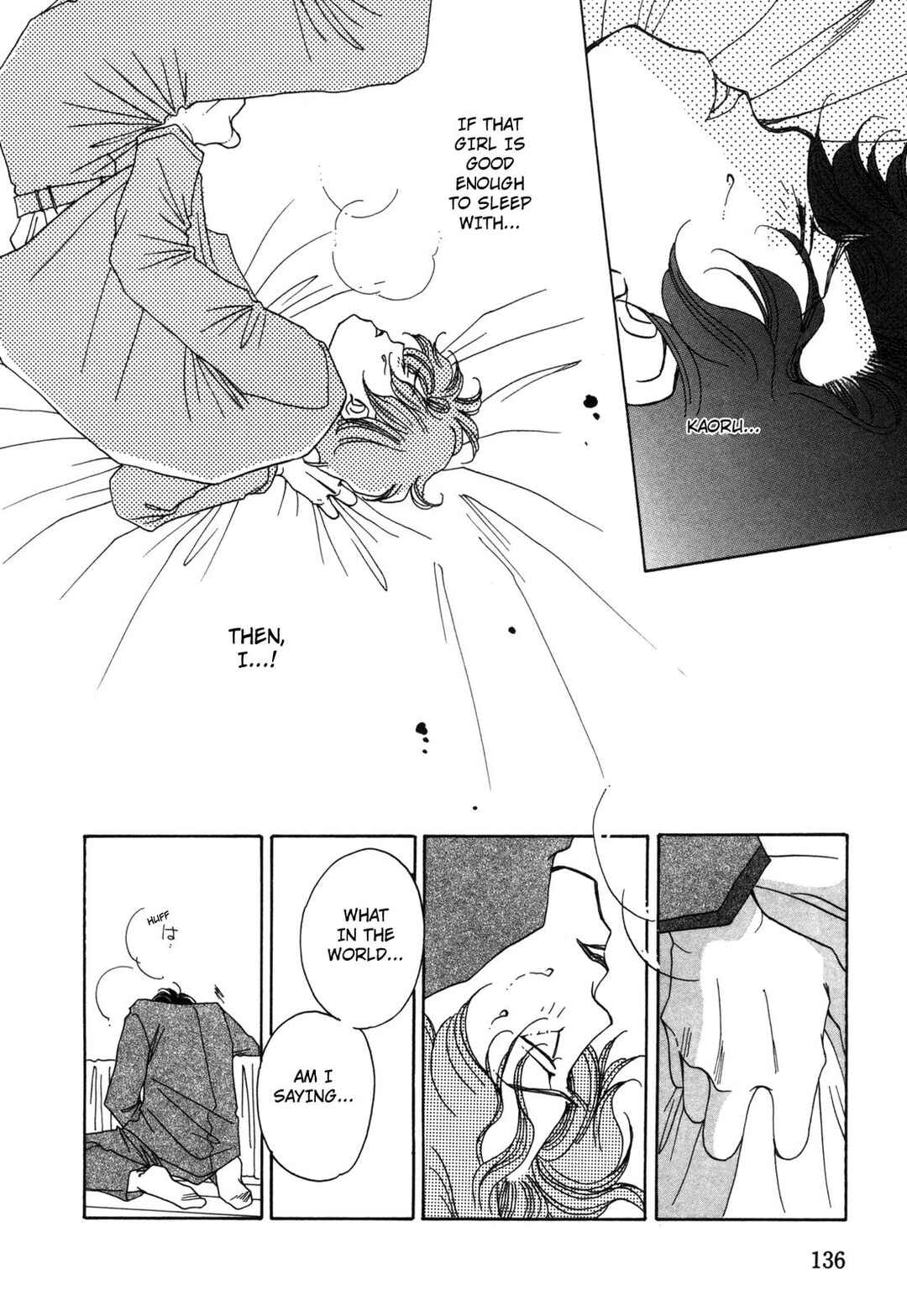 Page 24 Chapter 4 Dousei Ai