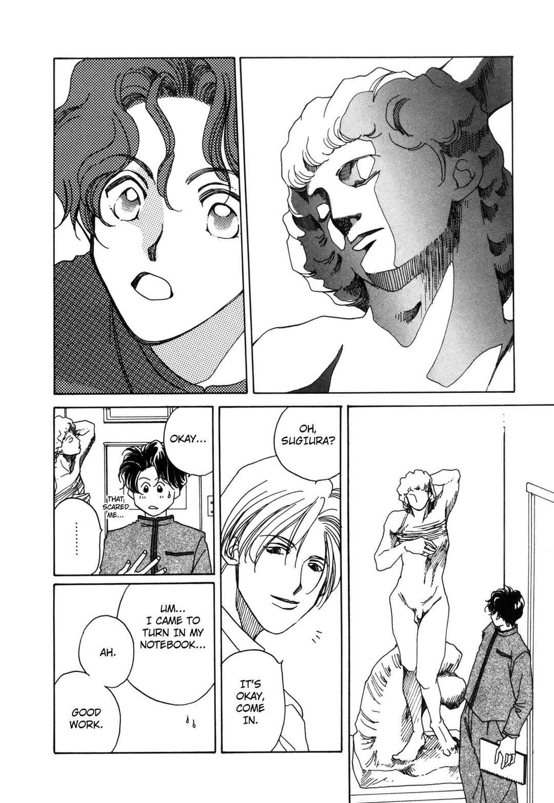 Page 4 Chapter 4 Dousei Ai