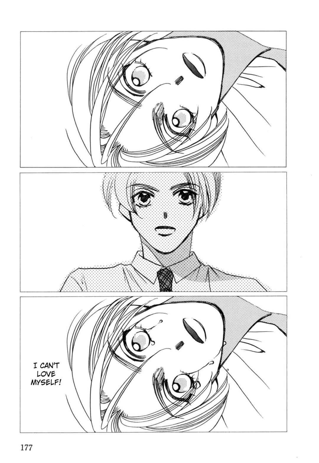 Page 15 Chapter 22 Dousei Ai