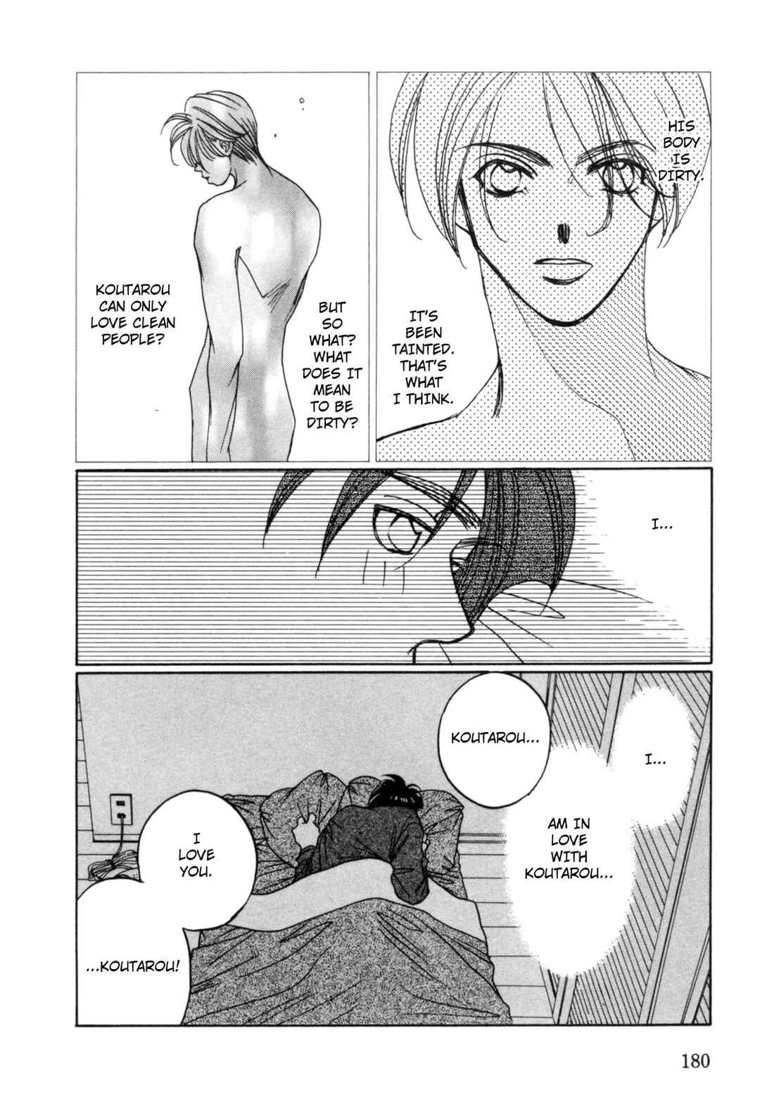 Page 18 Chapter 22 Dousei Ai