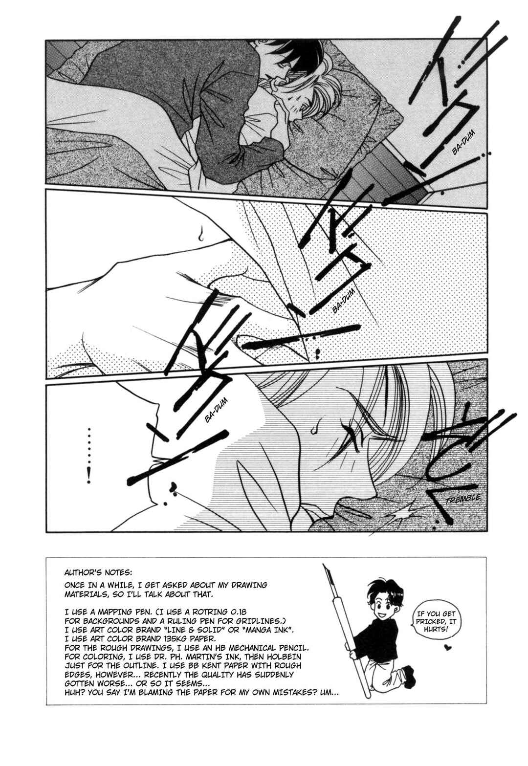 Page 2 Chapter 22 Dousei Ai
