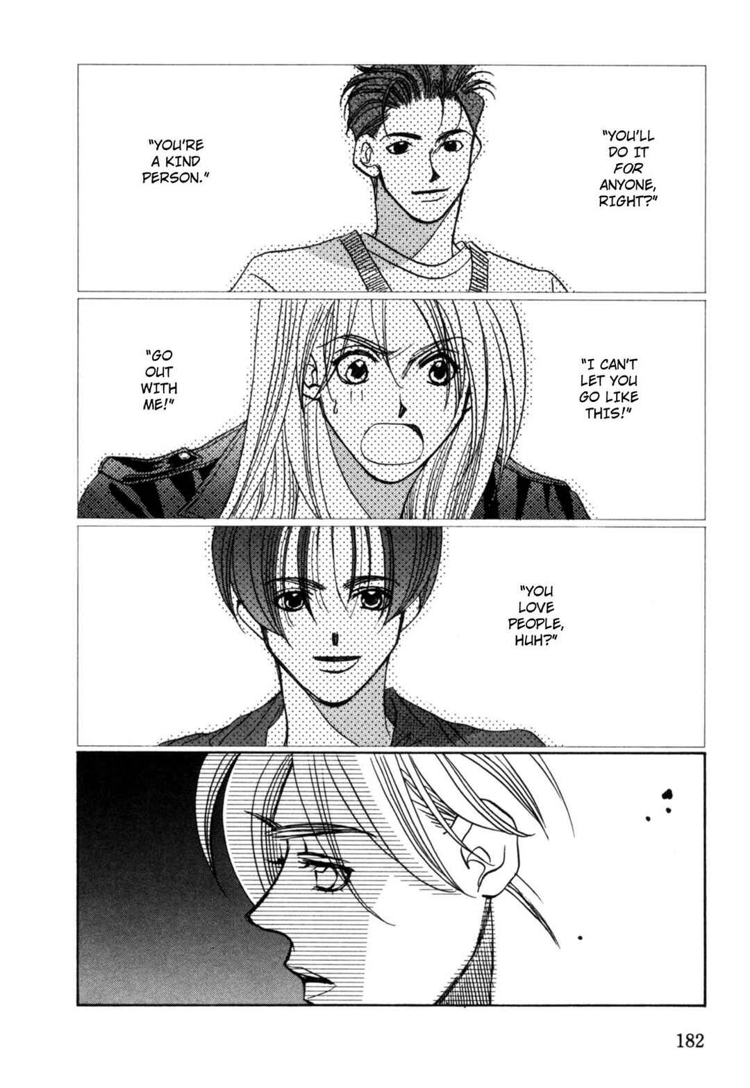 Page 20 Chapter 22 Dousei Ai