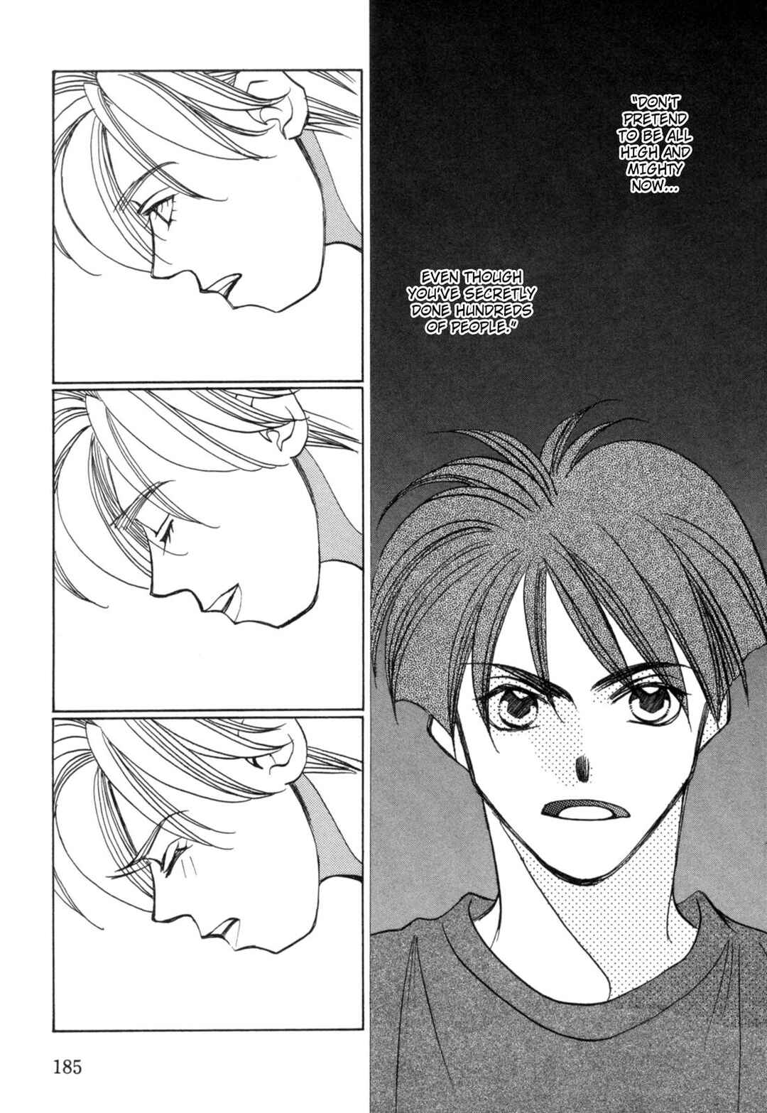 Page 23 Chapter 22 Dousei Ai