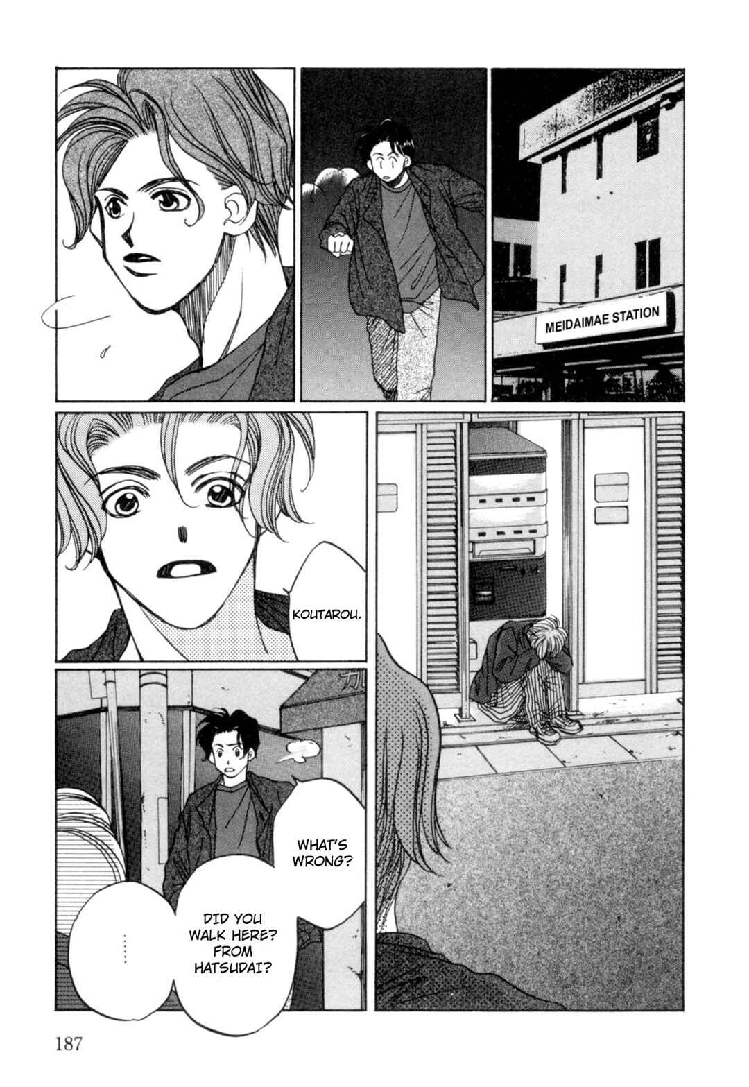 Page 25 Chapter 22 Dousei Ai