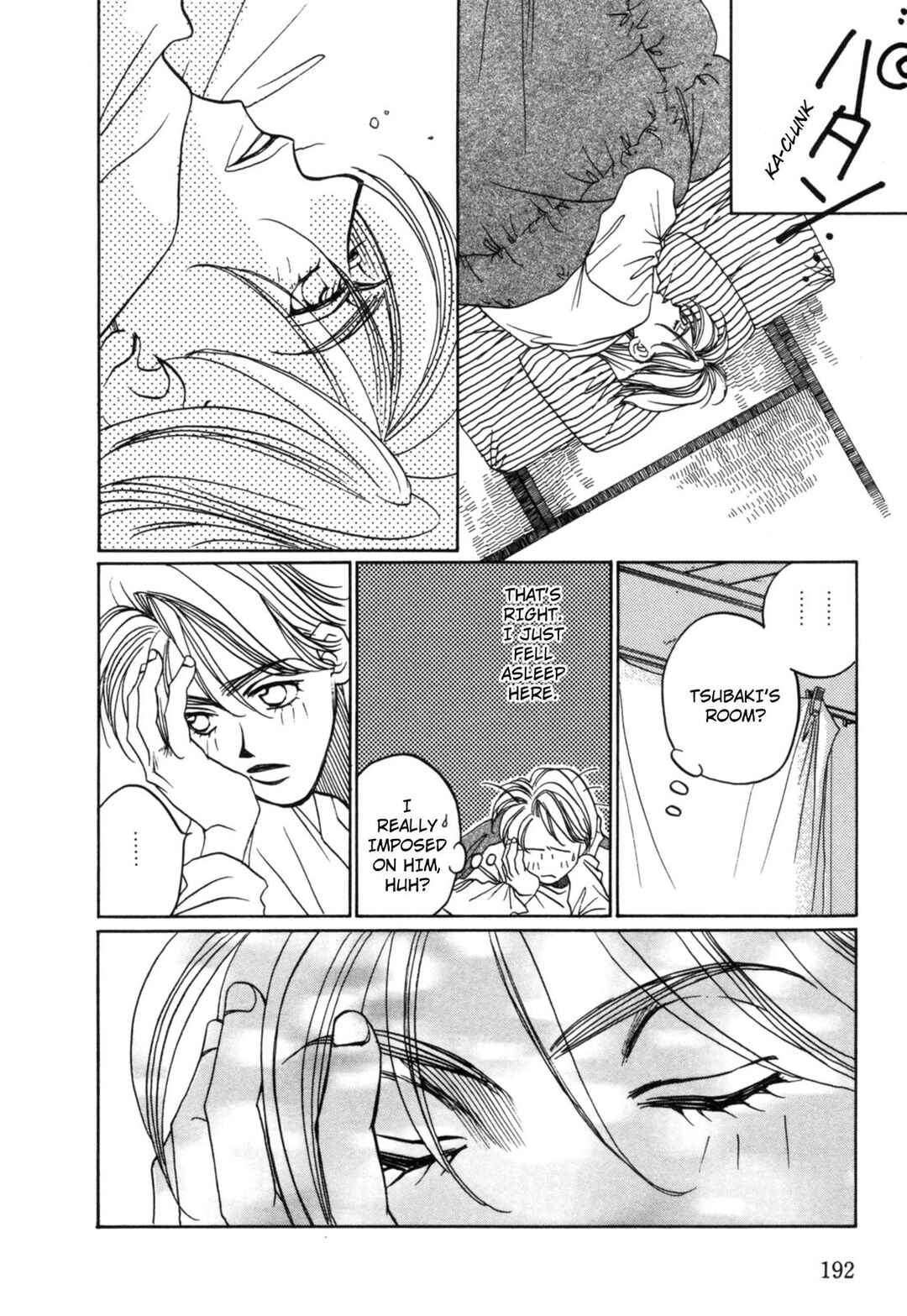Page 30 Chapter 22 Dousei Ai