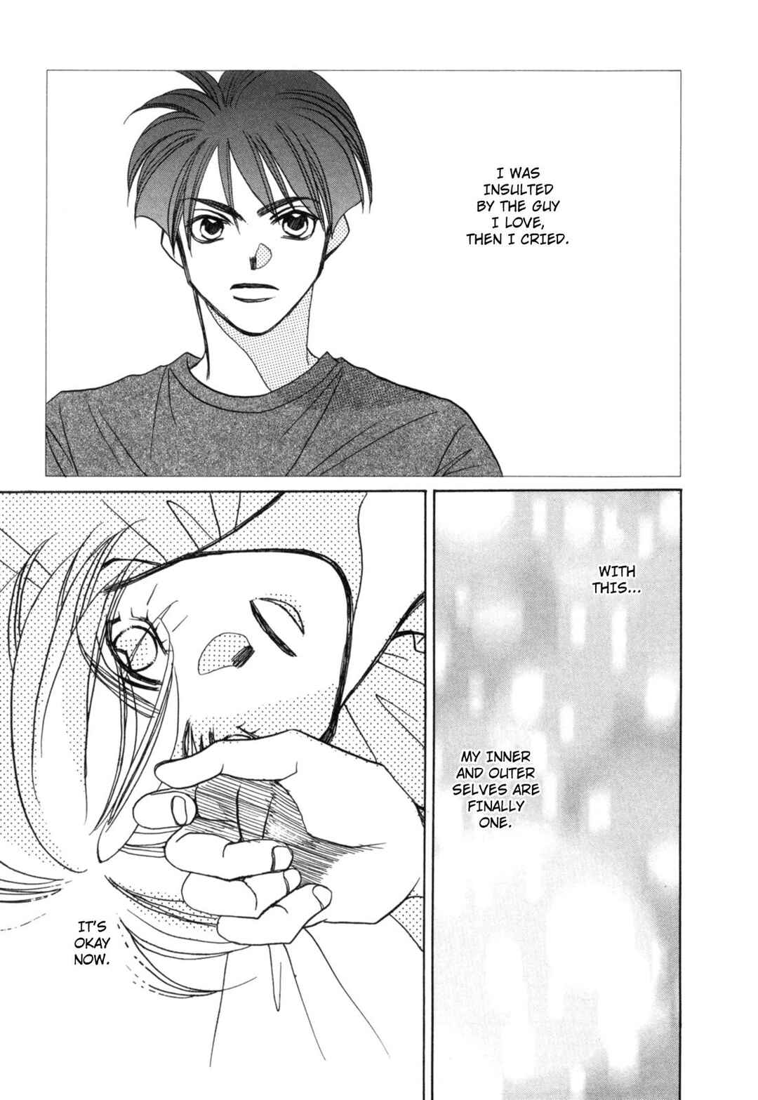 Page 31 Chapter 22 Dousei Ai