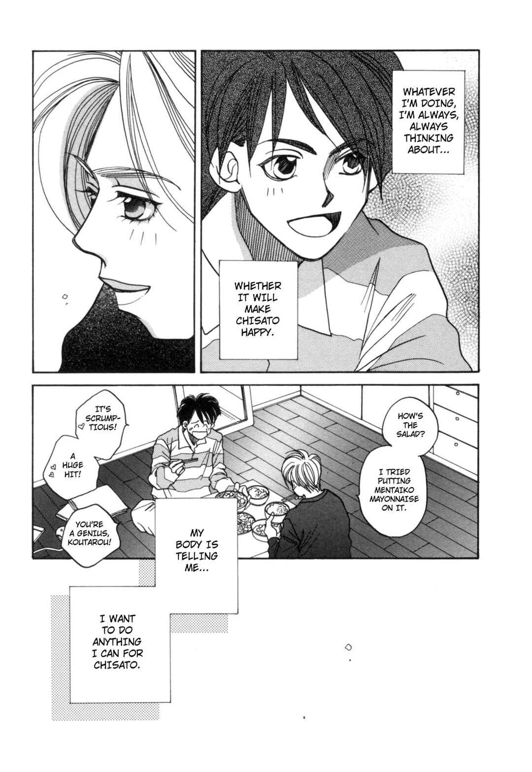 Page 10 Chapter 18 Dousei Ai