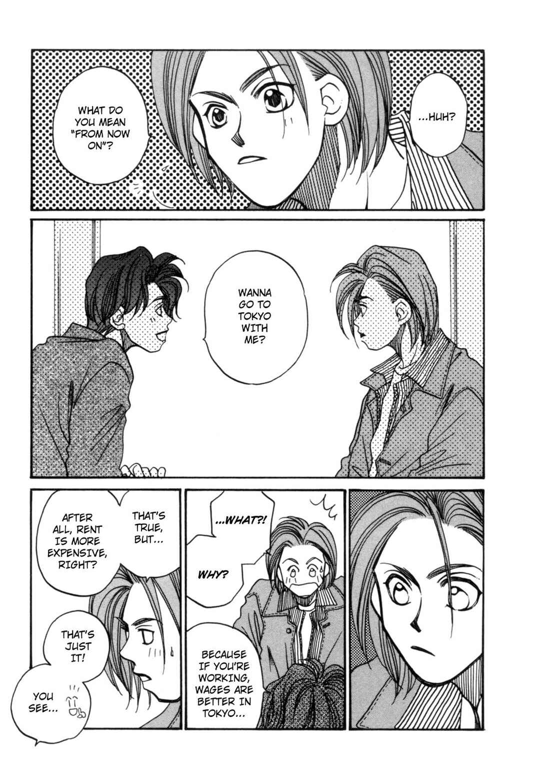 Page 16 Chapter 18 Dousei Ai