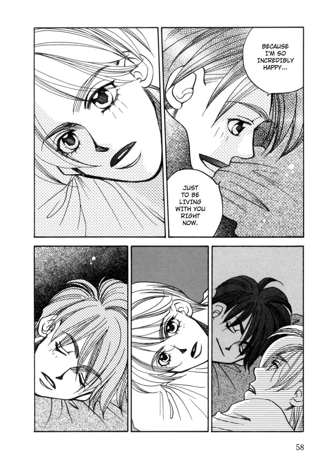 Page 23 Chapter 18 Dousei Ai