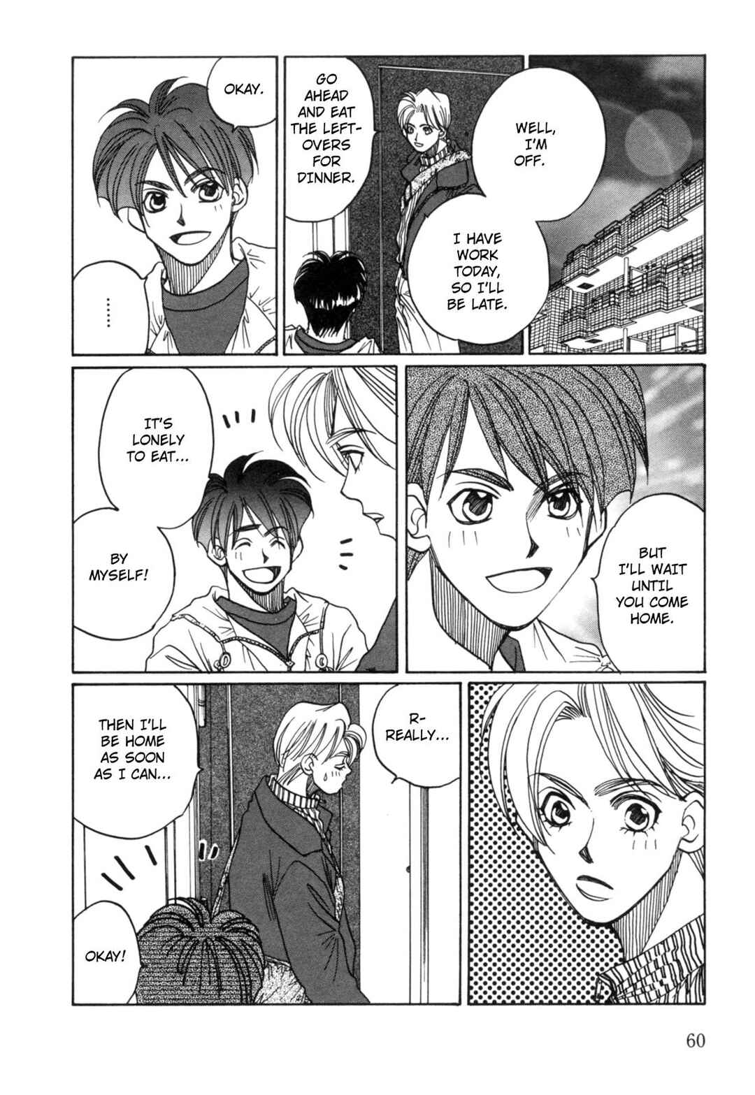 Page 25 Chapter 18 Dousei Ai
