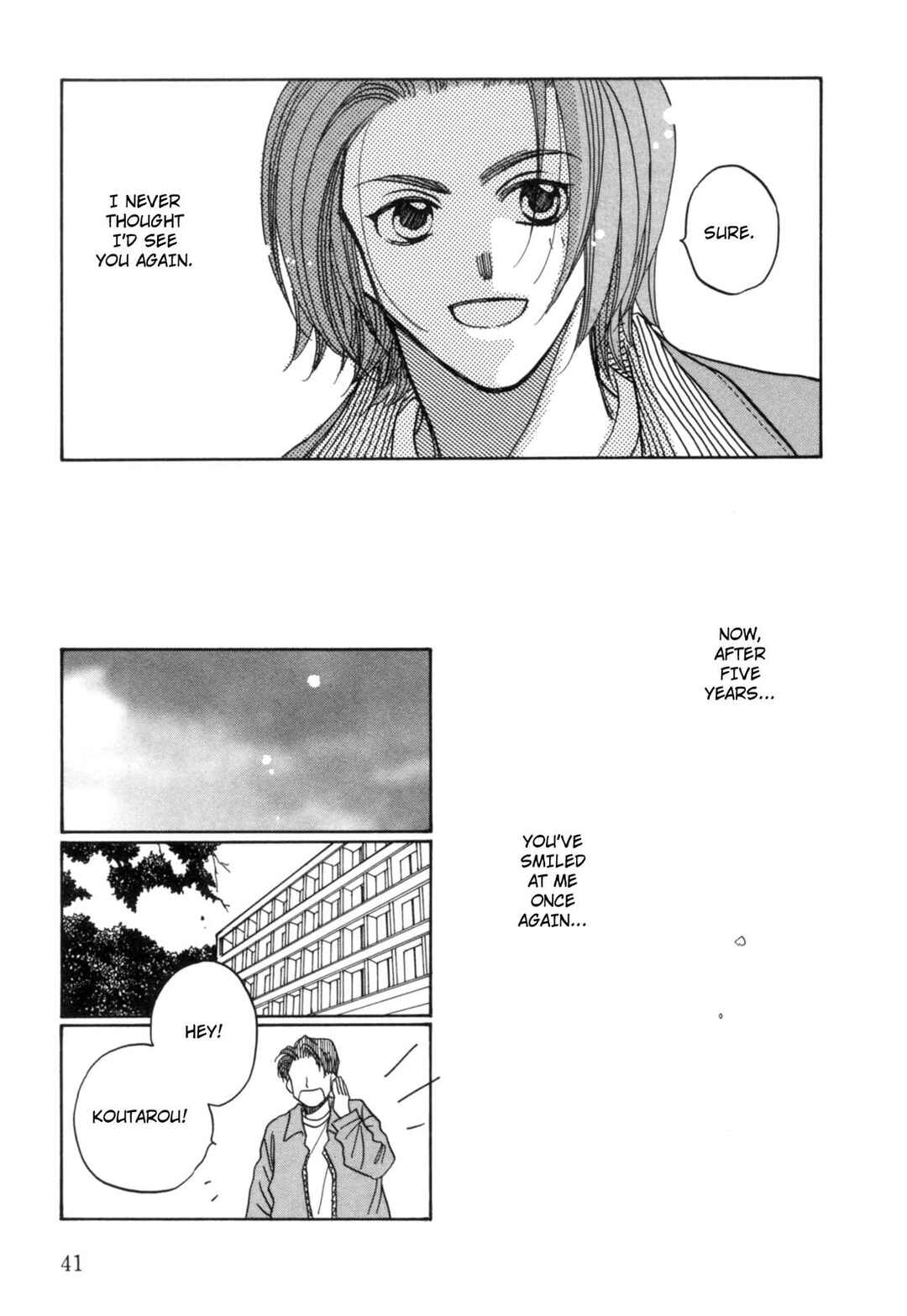 Page 6 Chapter 18 Dousei Ai