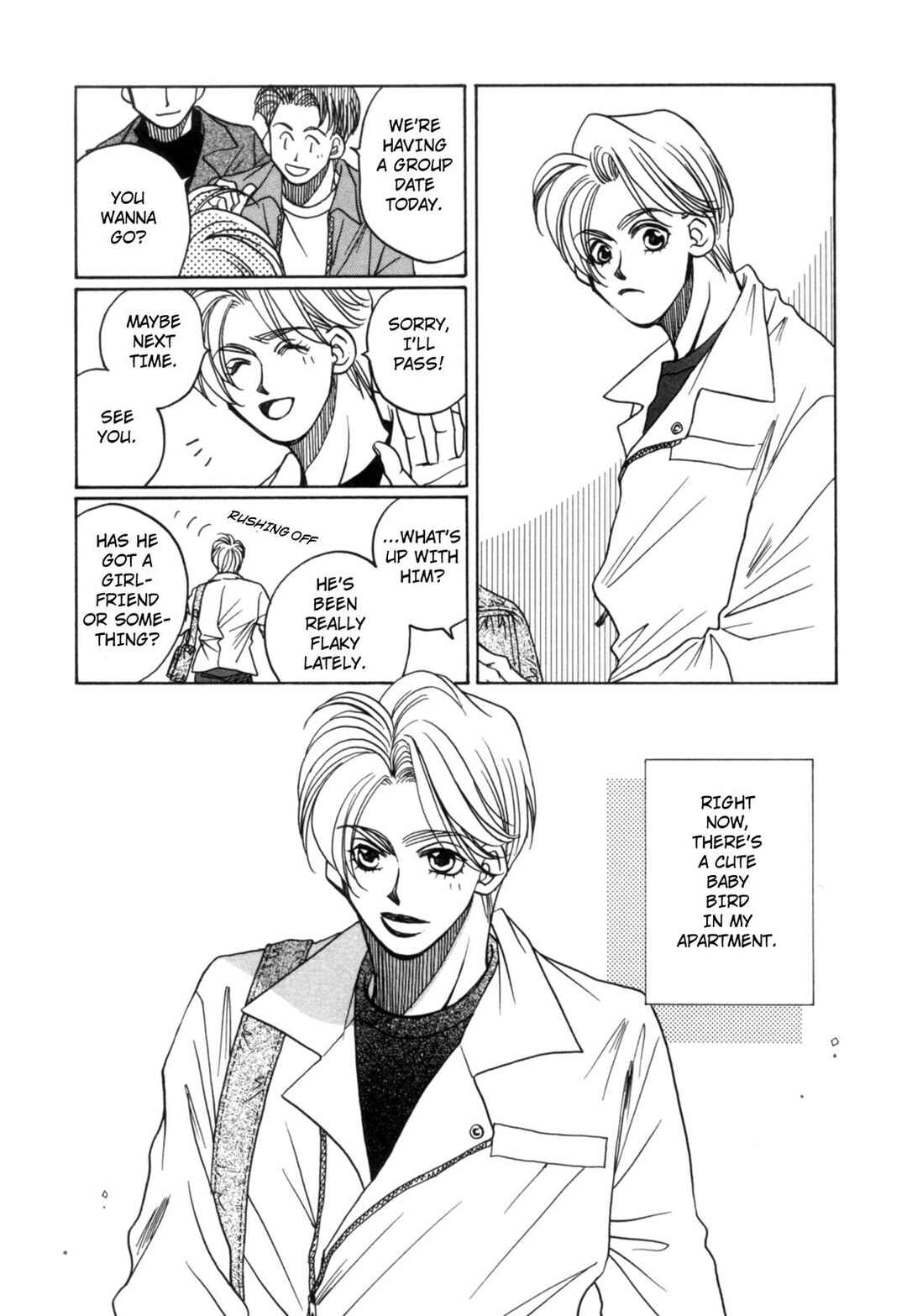 Page 7 Chapter 18 Dousei Ai