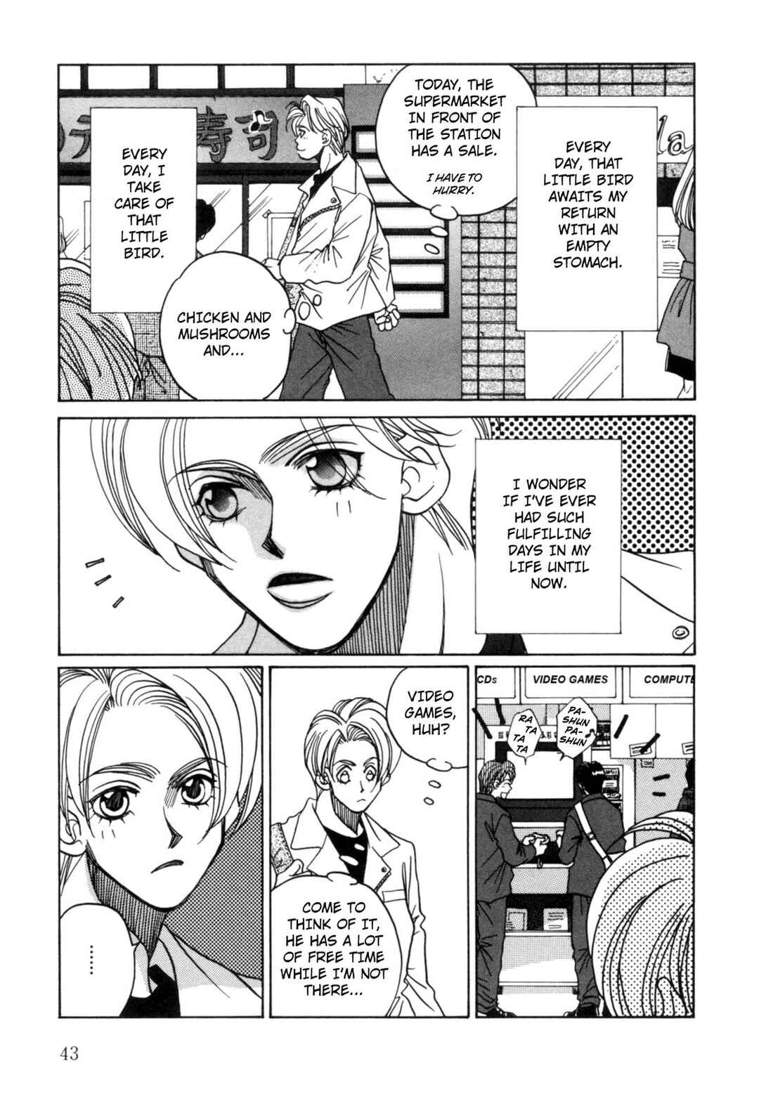 Page 8 Chapter 18 Dousei Ai