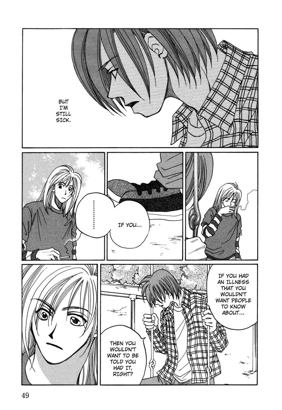 Page 15 Chapter 26 Dousei Ai