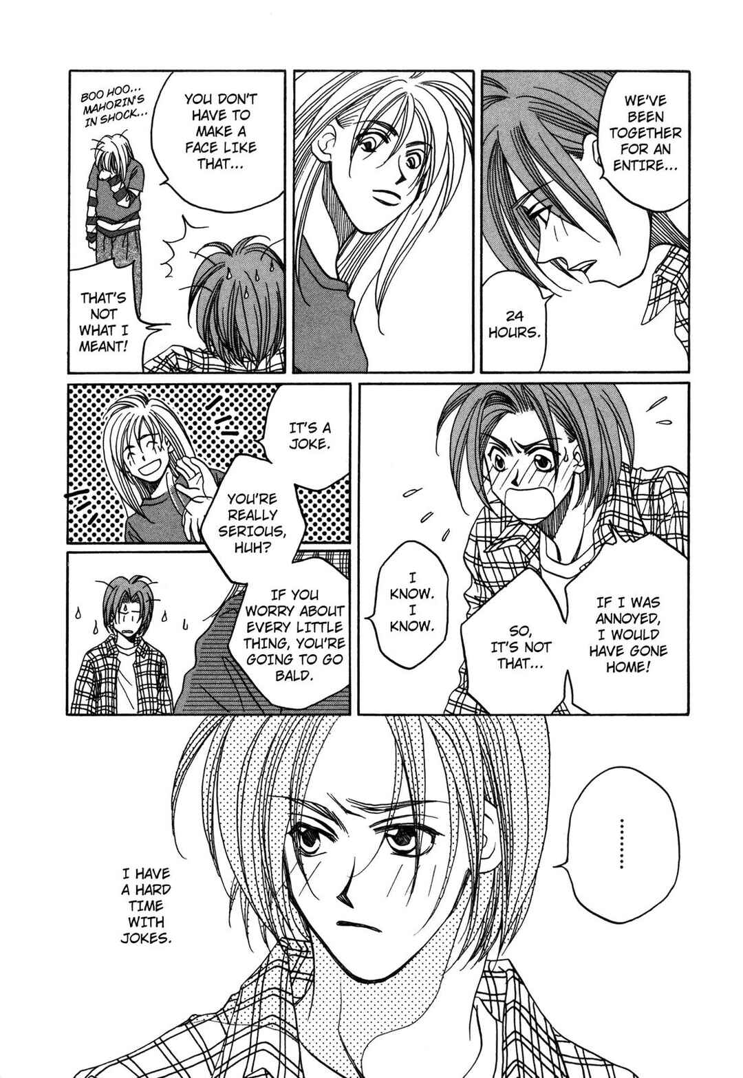 Page 18 Chapter 26 Dousei Ai
