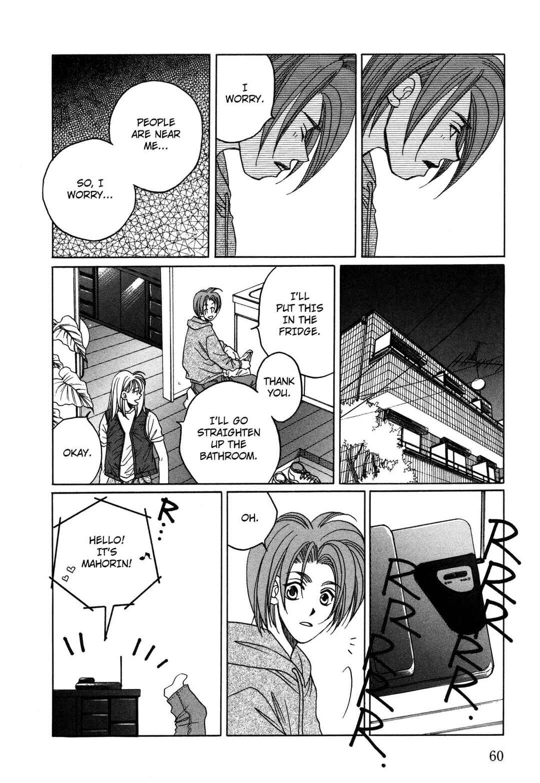 Page 26 Chapter 26 Dousei Ai