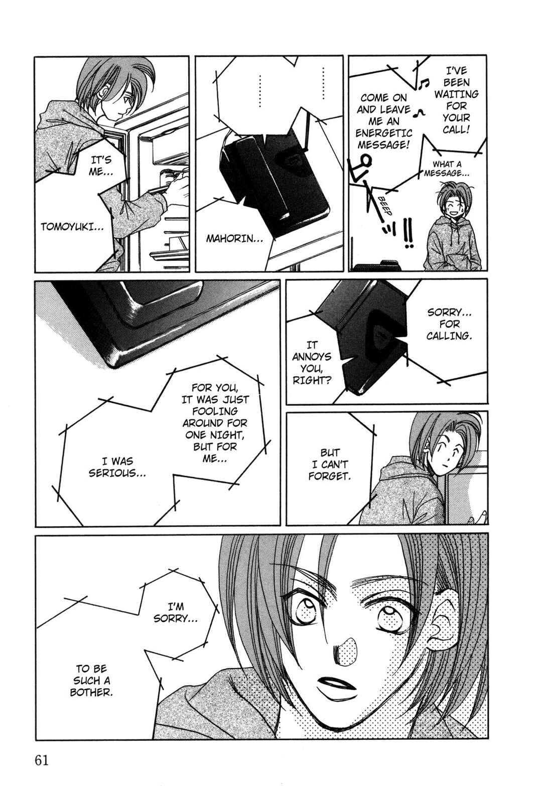Page 27 Chapter 26 Dousei Ai