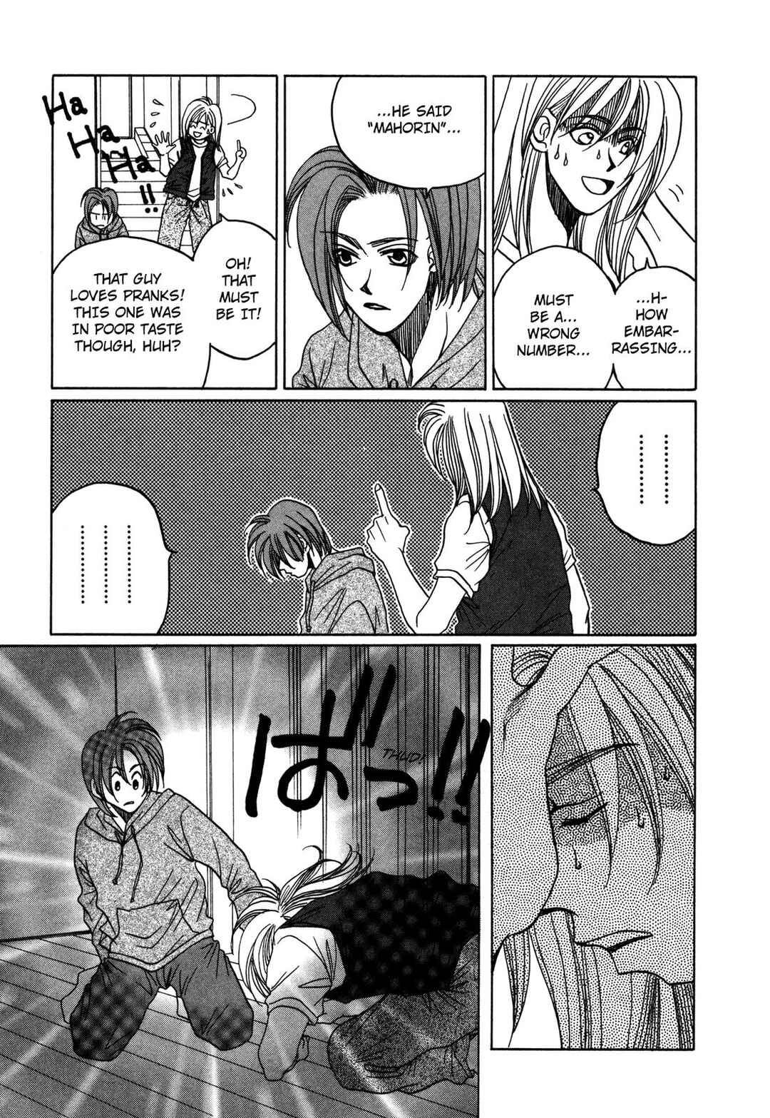 Page 29 Chapter 26 Dousei Ai