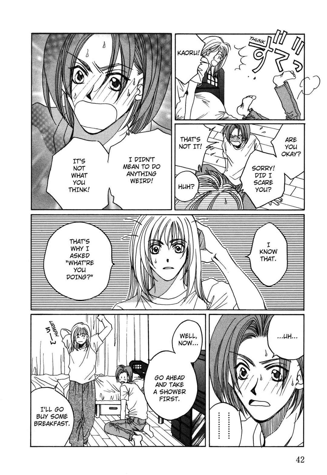 Page 8 Chapter 26 Dousei Ai