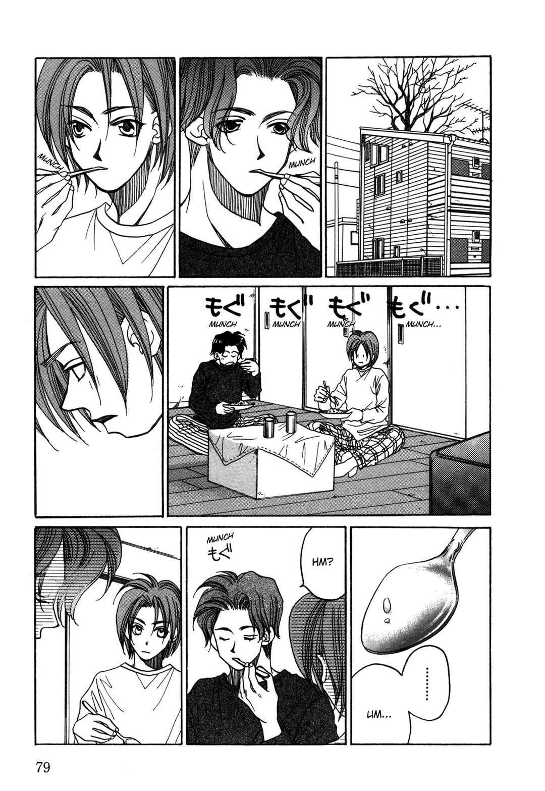 Page 11 Chapter 27 Dousei Ai