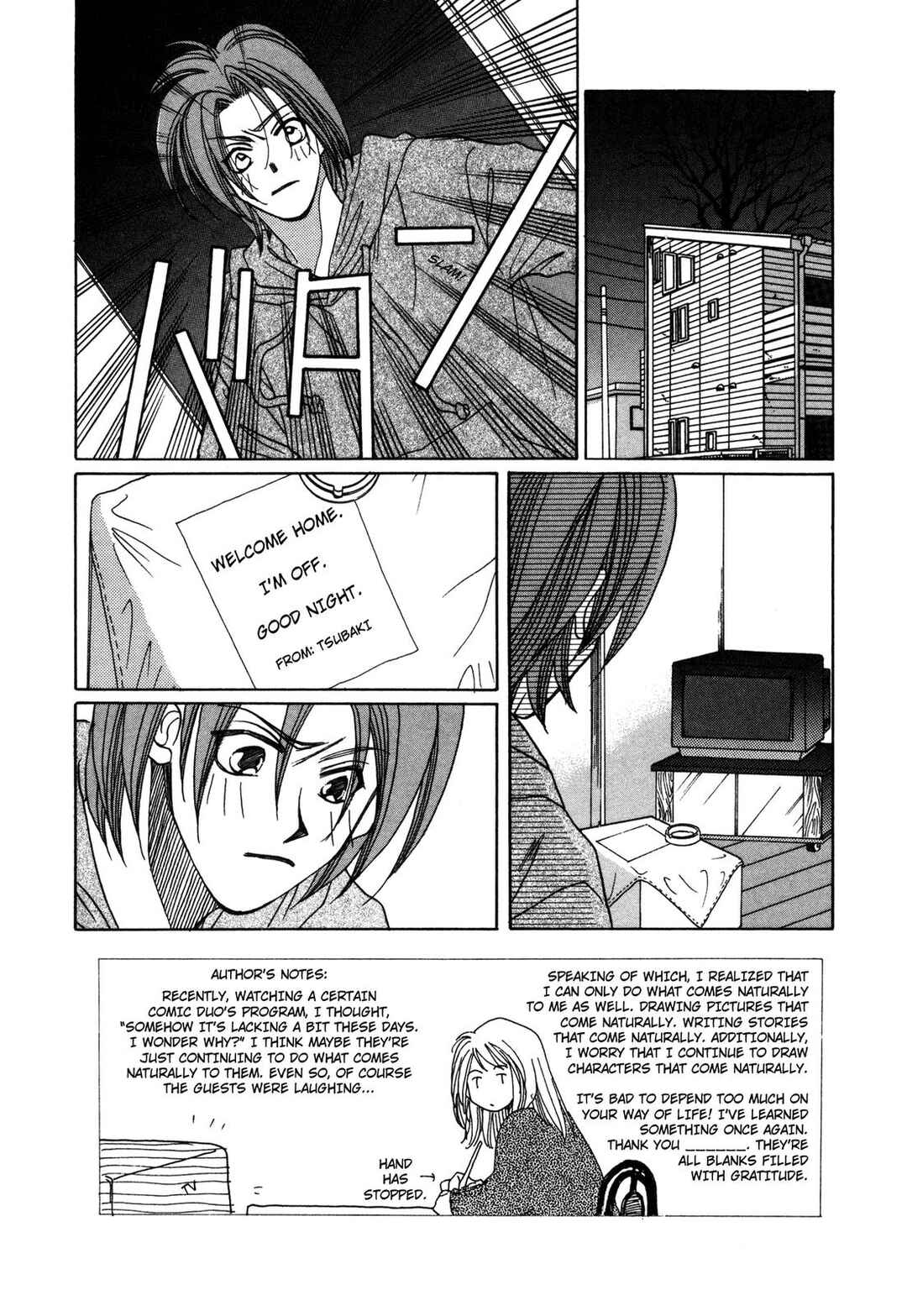 Page 2 Chapter 27 Dousei Ai