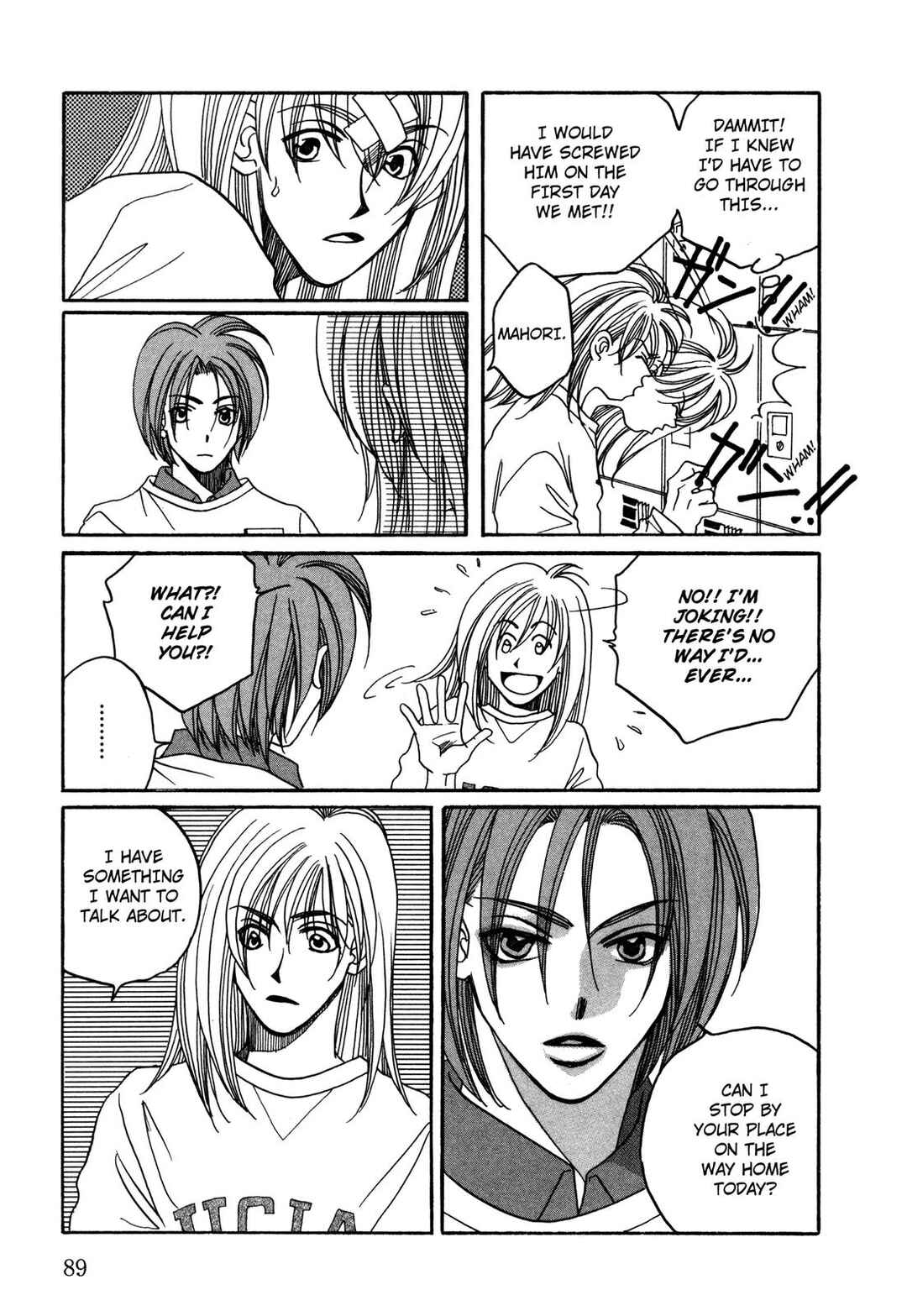 Page 21 Chapter 27 Dousei Ai