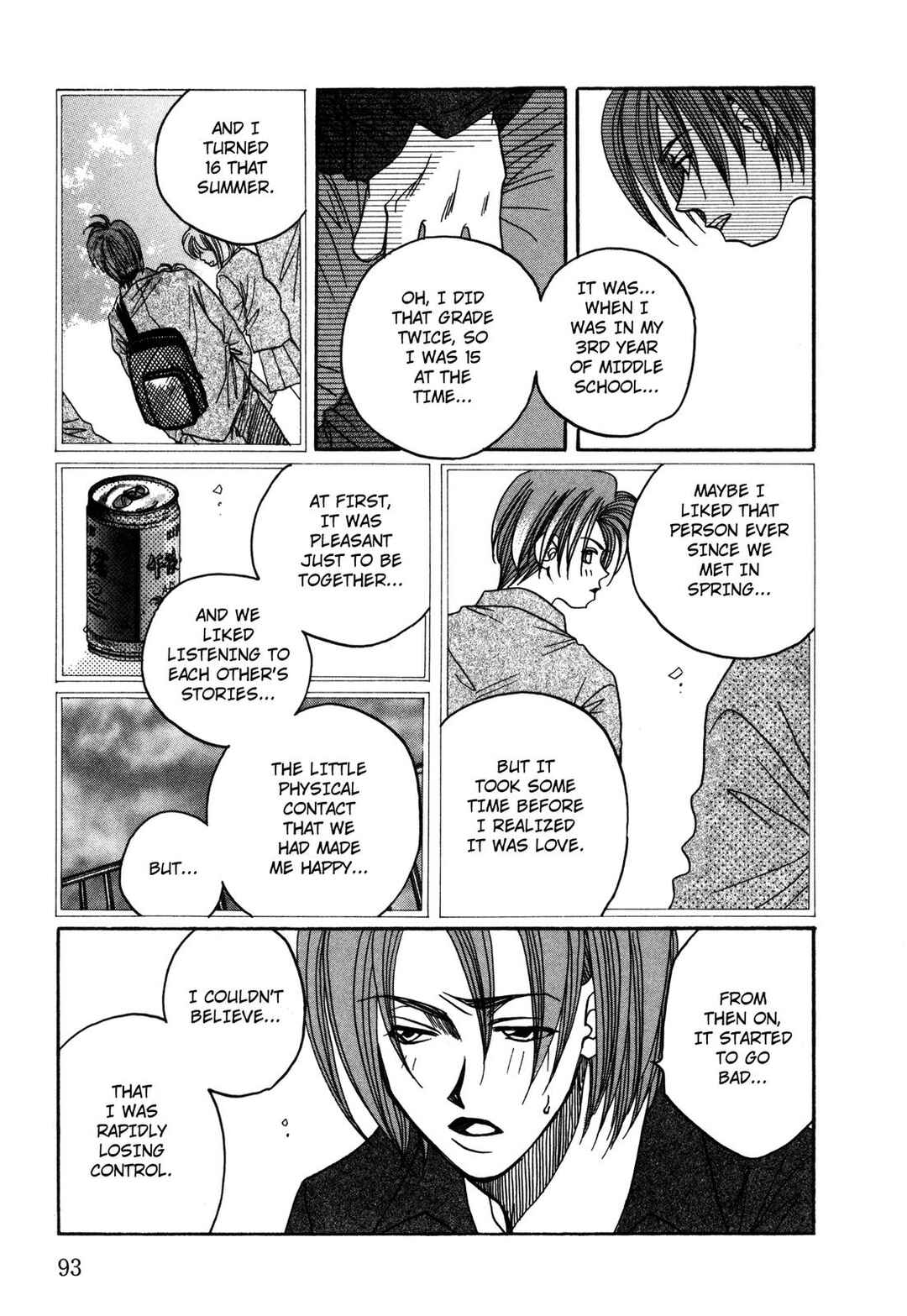 Page 25 Chapter 27 Dousei Ai