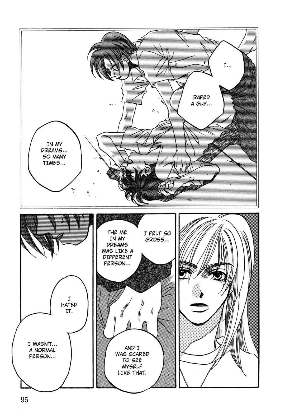 Page 27 Chapter 27 Dousei Ai