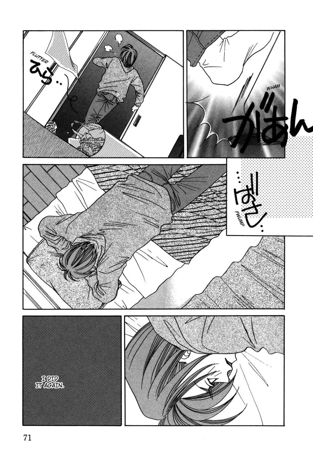 Page 3 Chapter 27 Dousei Ai