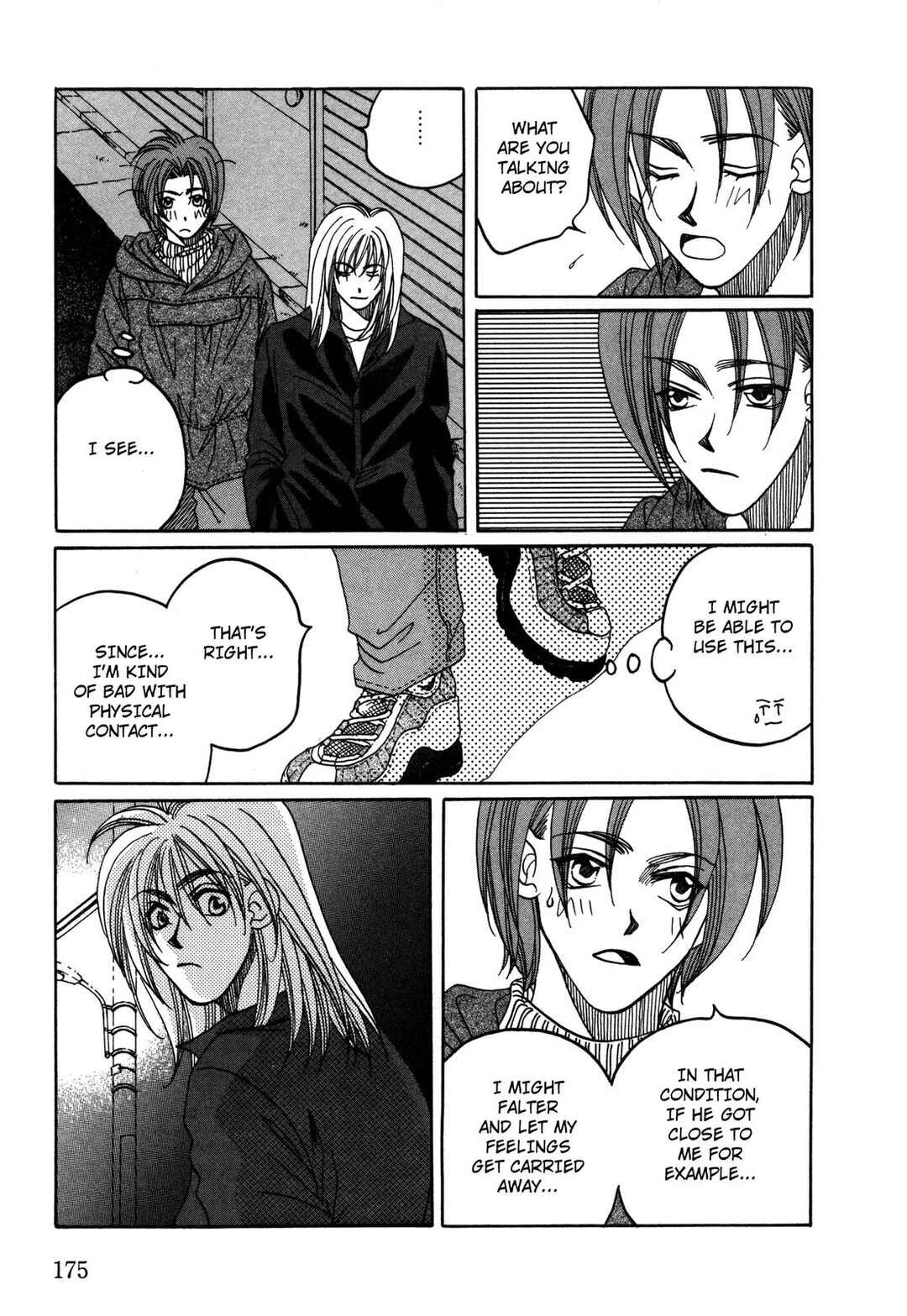 Page 11 Chapter 30 Dousei Ai
