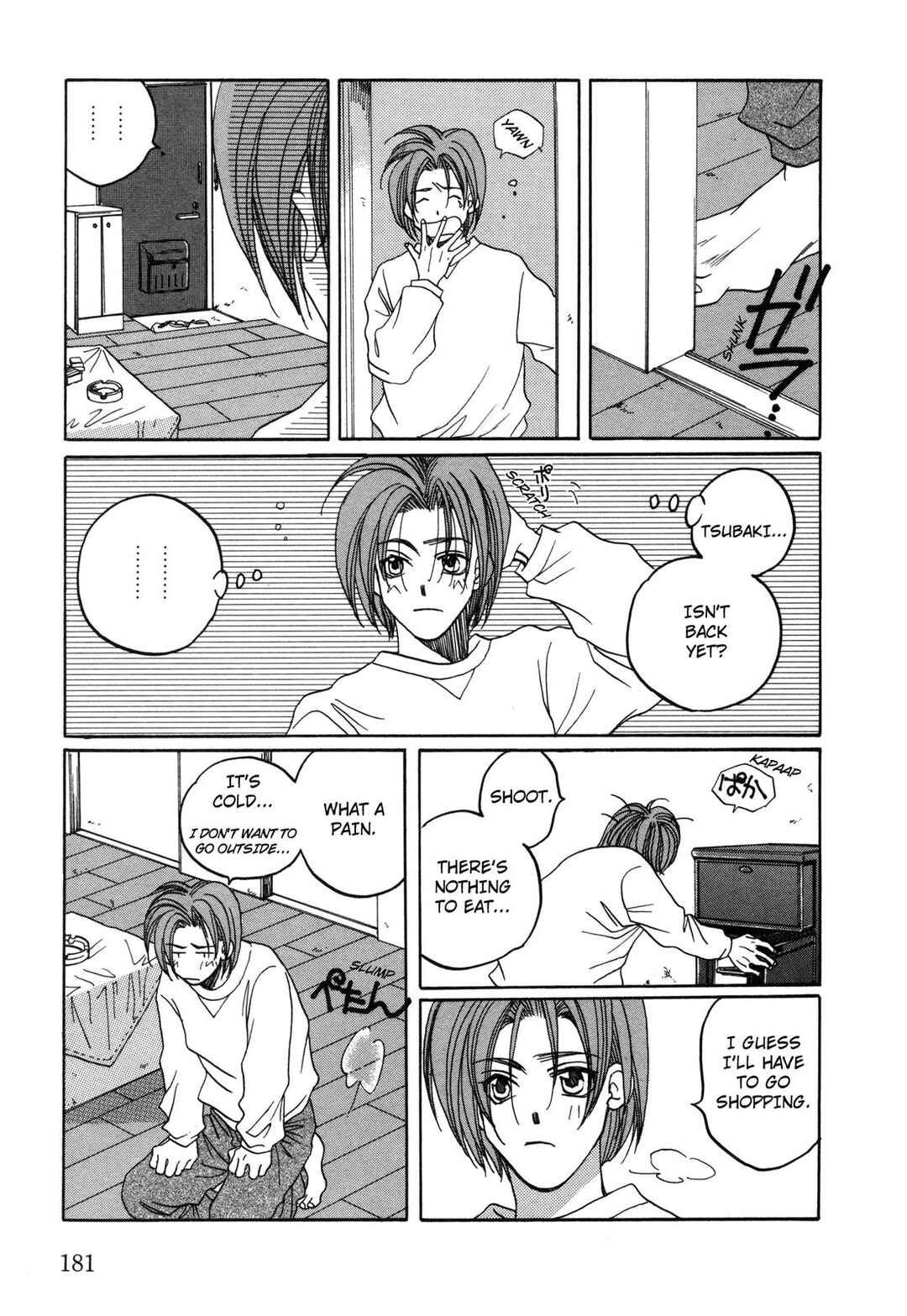 Page 17 Chapter 30 Dousei Ai