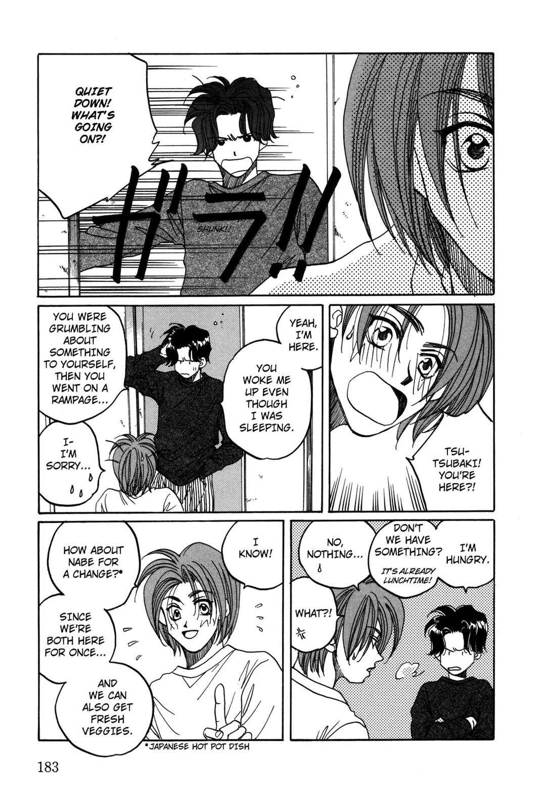 Page 19 Chapter 30 Dousei Ai