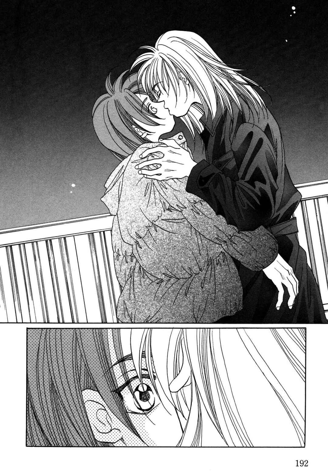 Page 28 Chapter 30 Dousei Ai