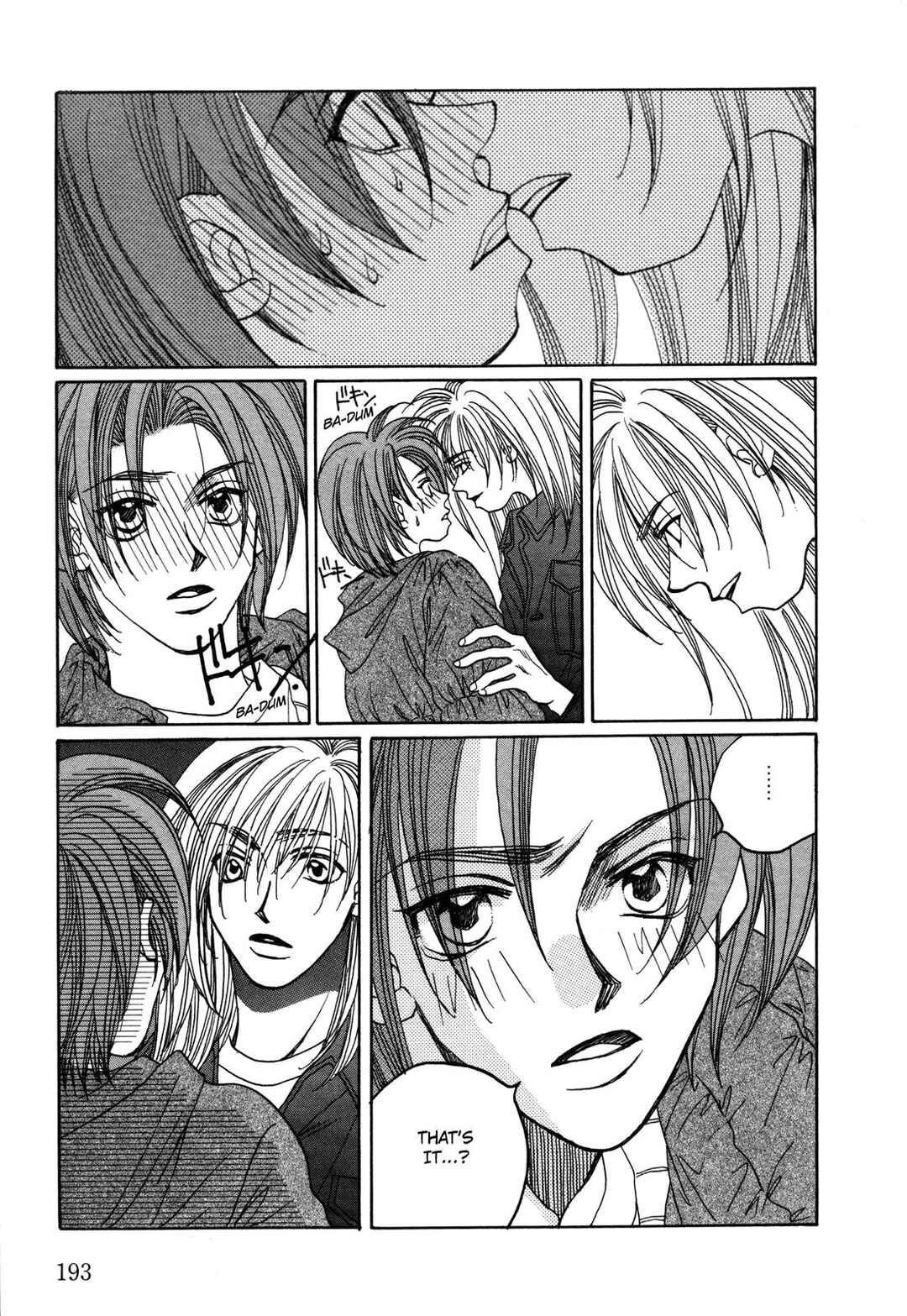 Page 29 Chapter 30 Dousei Ai