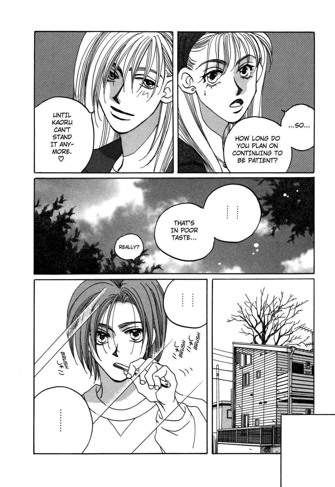 Page 4 Chapter 30 Dousei Ai