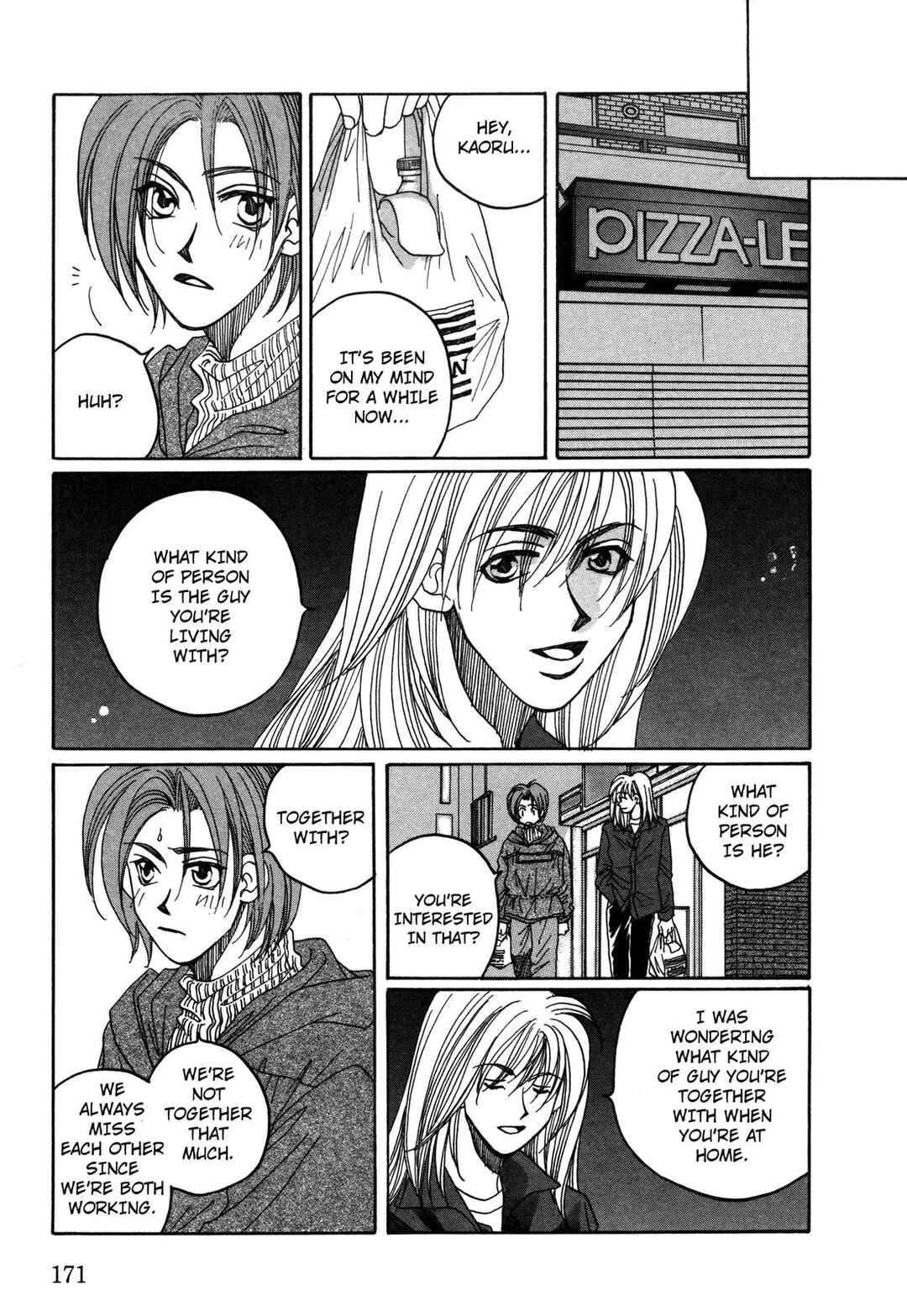Page 7 Chapter 30 Dousei Ai