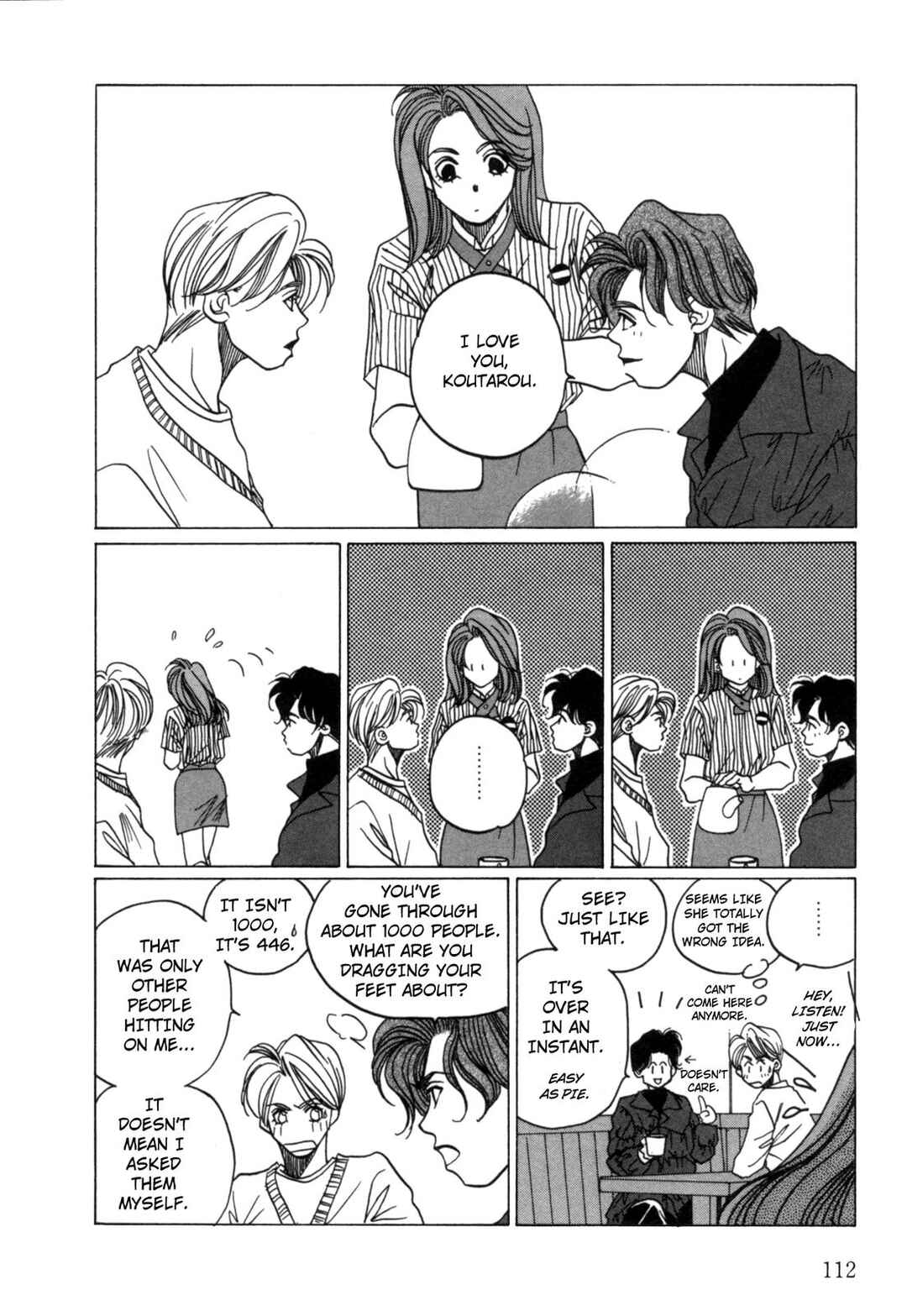 Page 14 Chapter 20 Dousei Ai