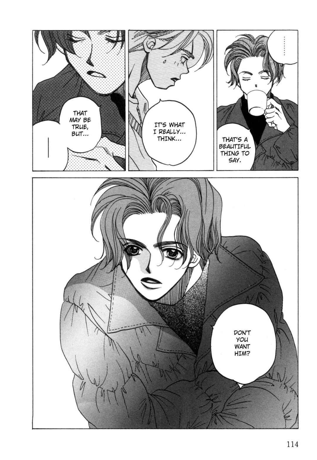 Page 16 Chapter 20 Dousei Ai