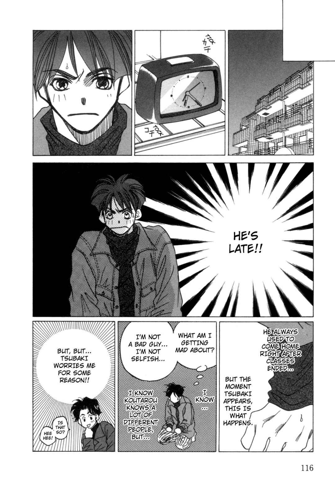 Page 18 Chapter 20 Dousei Ai