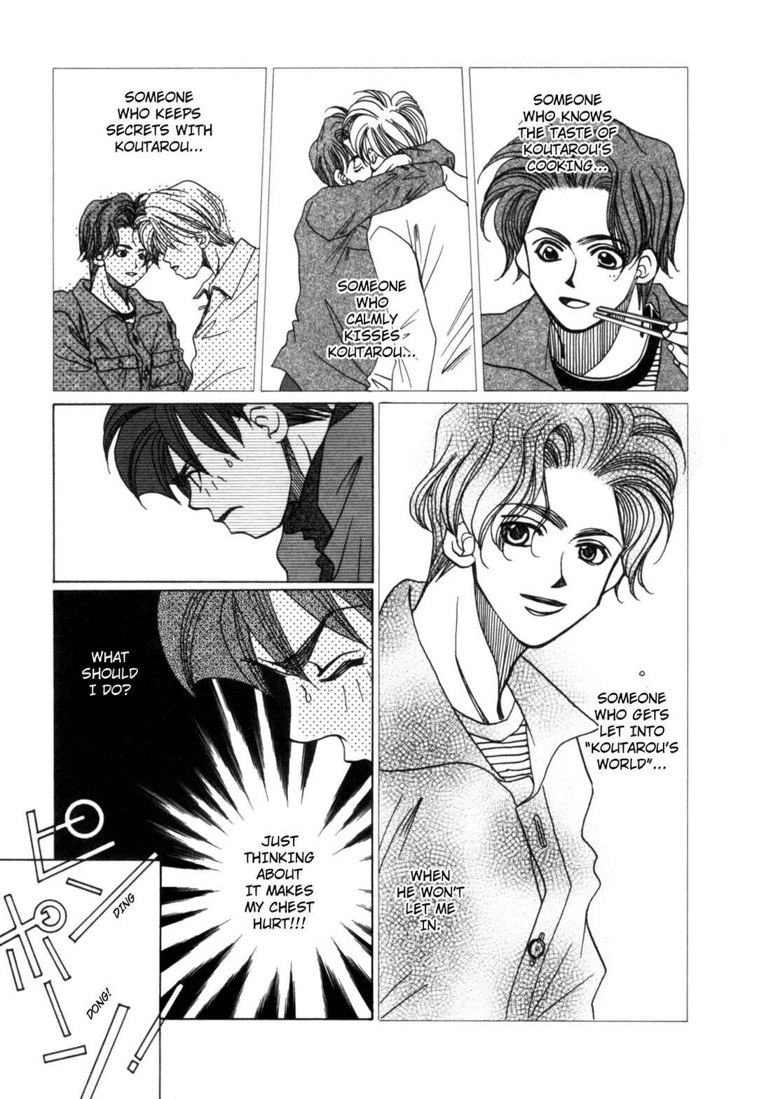 Page 19 Chapter 20 Dousei Ai
