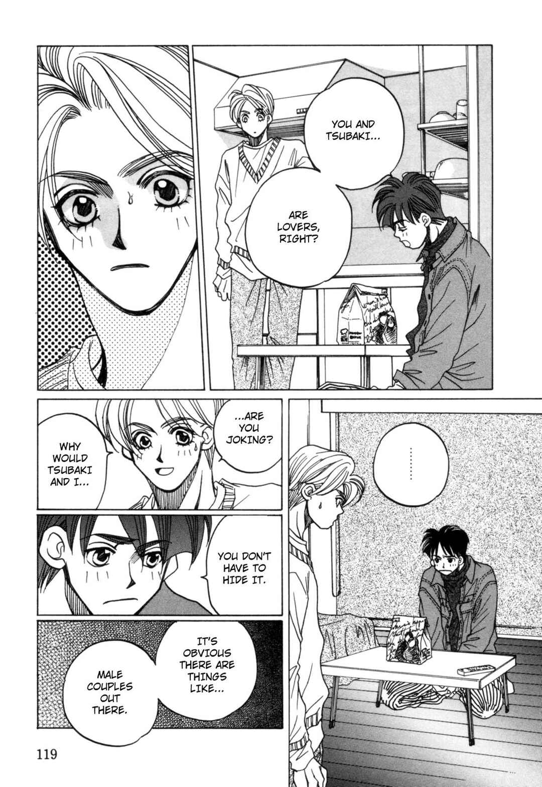 Page 21 Chapter 20 Dousei Ai