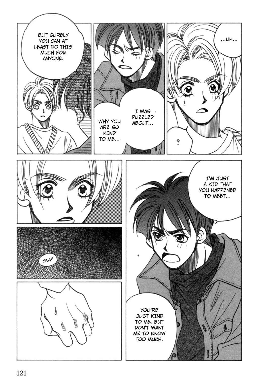 Page 23 Chapter 20 Dousei Ai
